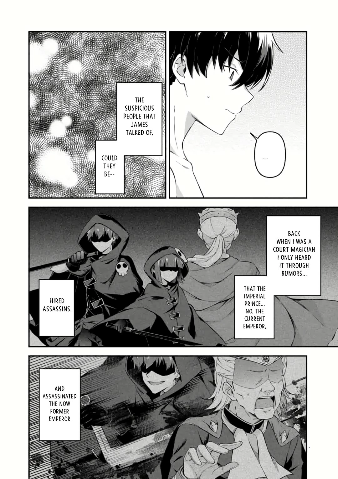 Shinen no Majutsushi ~Hangyakusha to shite Yuuheisareta Ore wa Fushi no Karada to Saikyou no Chikara wo Teniire Boukensha to shite Nariagaru~ – Chapter 8.1 – Page 8