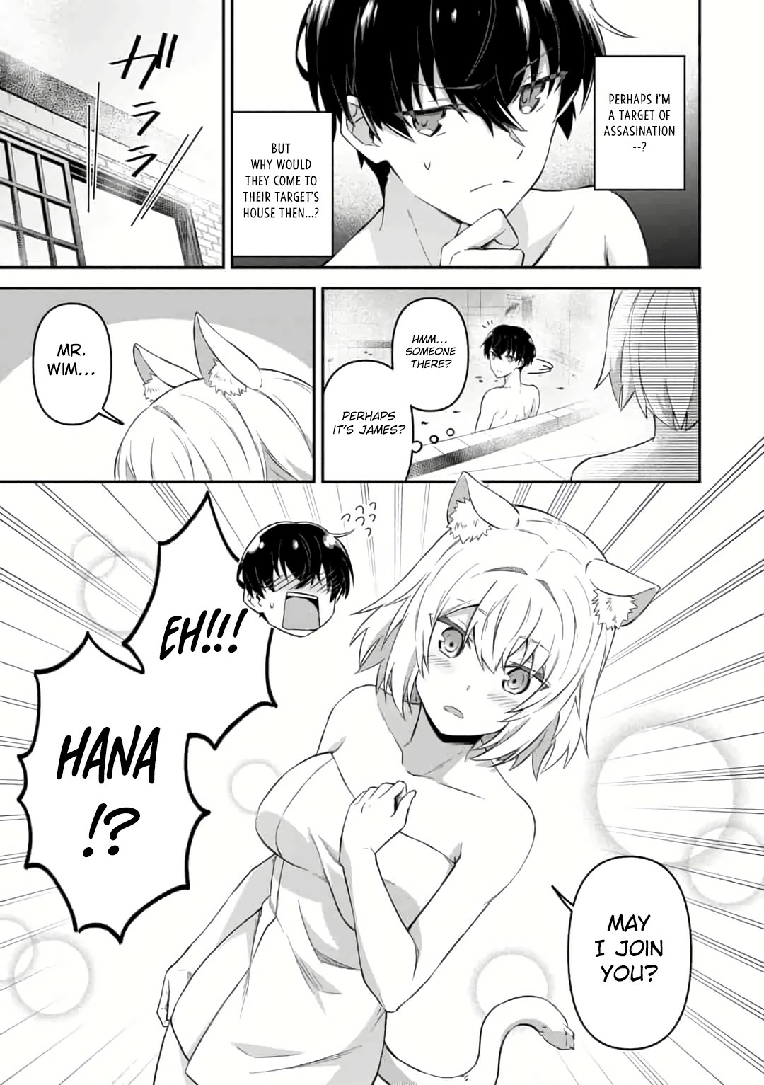 Shinen no Majutsushi ~Hangyakusha to shite Yuuheisareta Ore wa Fushi no Karada to Saikyou no Chikara wo Teniire Boukensha to shite Nariagaru~ – Chapter 8.1 – Page 9