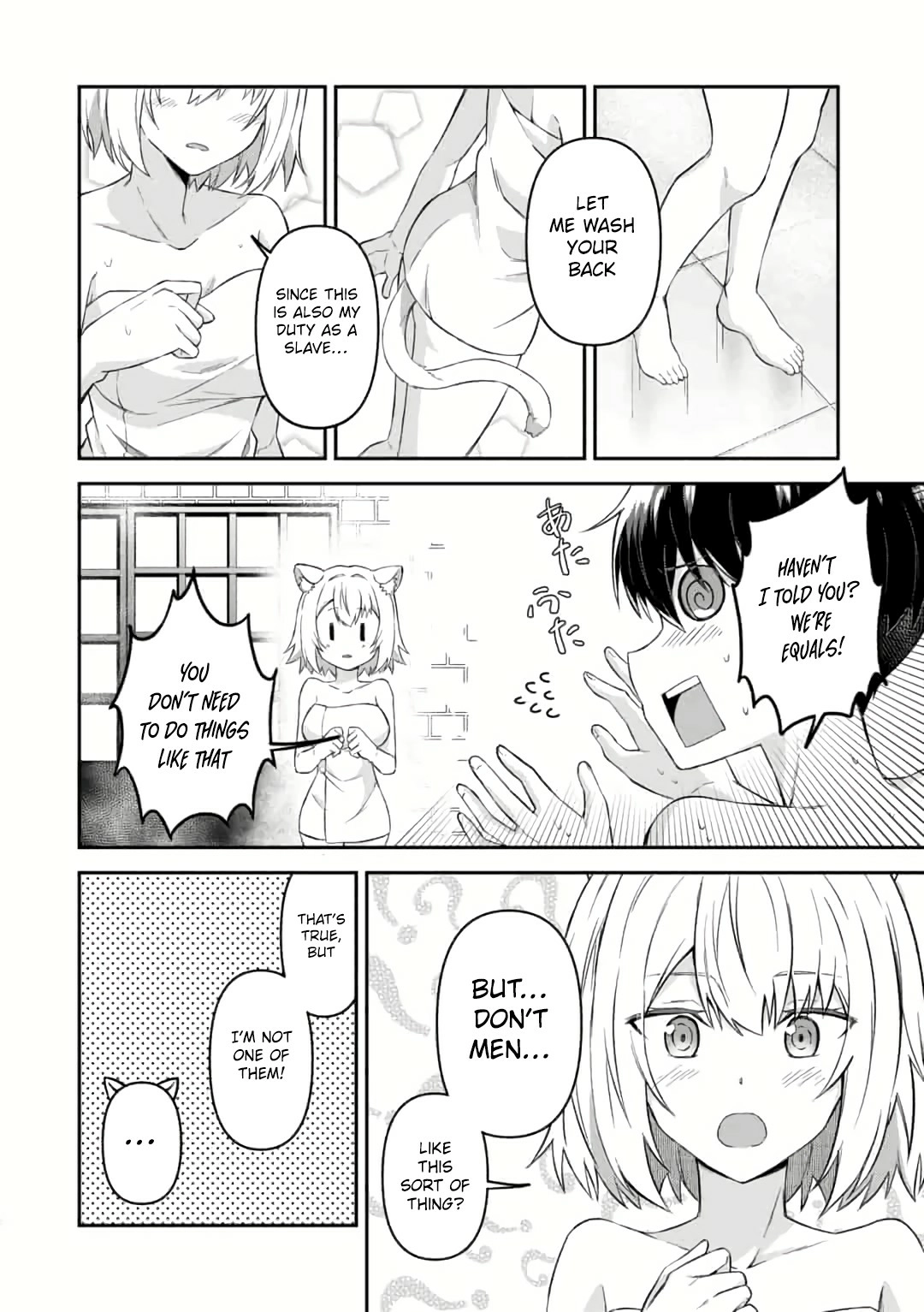 Shinen no Majutsushi ~Hangyakusha to shite Yuuheisareta Ore wa Fushi no Karada to Saikyou no Chikara wo Teniire Boukensha to shite Nariagaru~ – Chapter 8.1 – Page 10