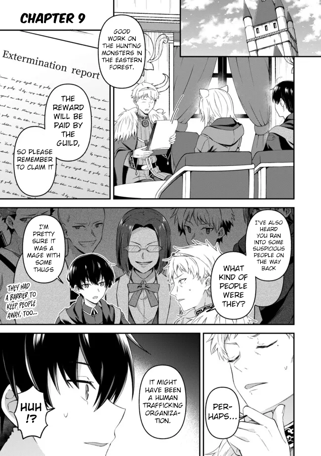 Shinen no Majutsushi ~Hangyakusha to shite Yuuheisareta Ore wa Fushi no Karada to Saikyou no Chikara wo Teniire Boukensha to shite Nariagaru~ – Chapter 9 – Page 1