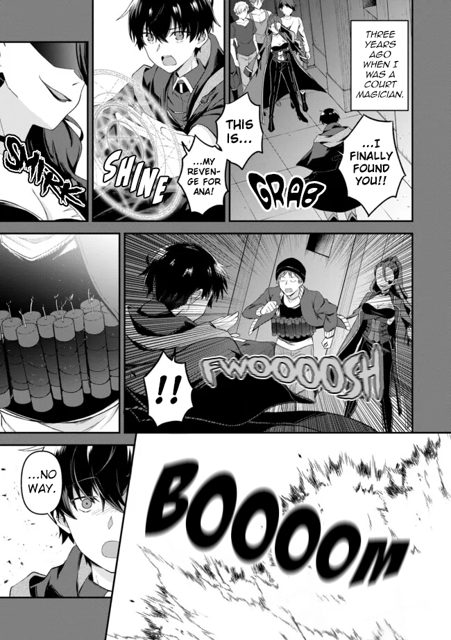 Shinen no Majutsushi ~Hangyakusha to shite Yuuheisareta Ore wa Fushi no Karada to Saikyou no Chikara wo Teniire Boukensha to shite Nariagaru~ – Chapter 9 – Page 3