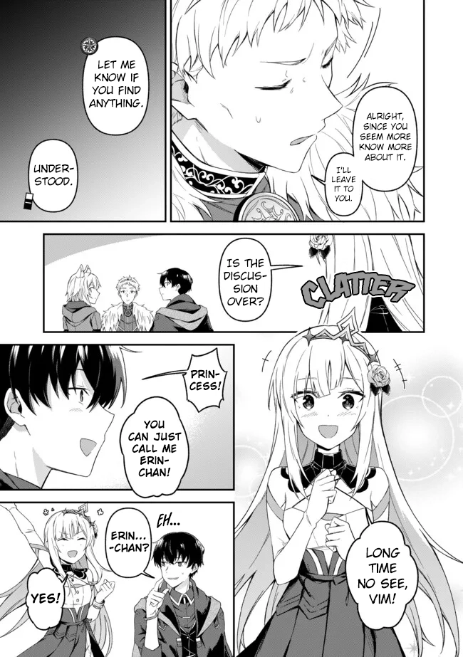 Shinen no Majutsushi ~Hangyakusha to shite Yuuheisareta Ore wa Fushi no Karada to Saikyou no Chikara wo Teniire Boukensha to shite Nariagaru~ – Chapter 9 – Page 5