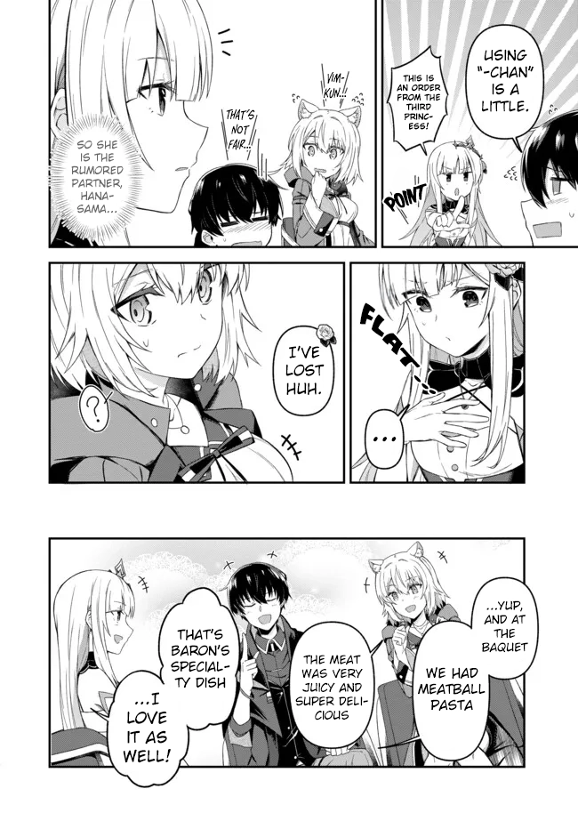 Shinen no Majutsushi ~Hangyakusha to shite Yuuheisareta Ore wa Fushi no Karada to Saikyou no Chikara wo Teniire Boukensha to shite Nariagaru~ – Chapter 9 – Page 6
