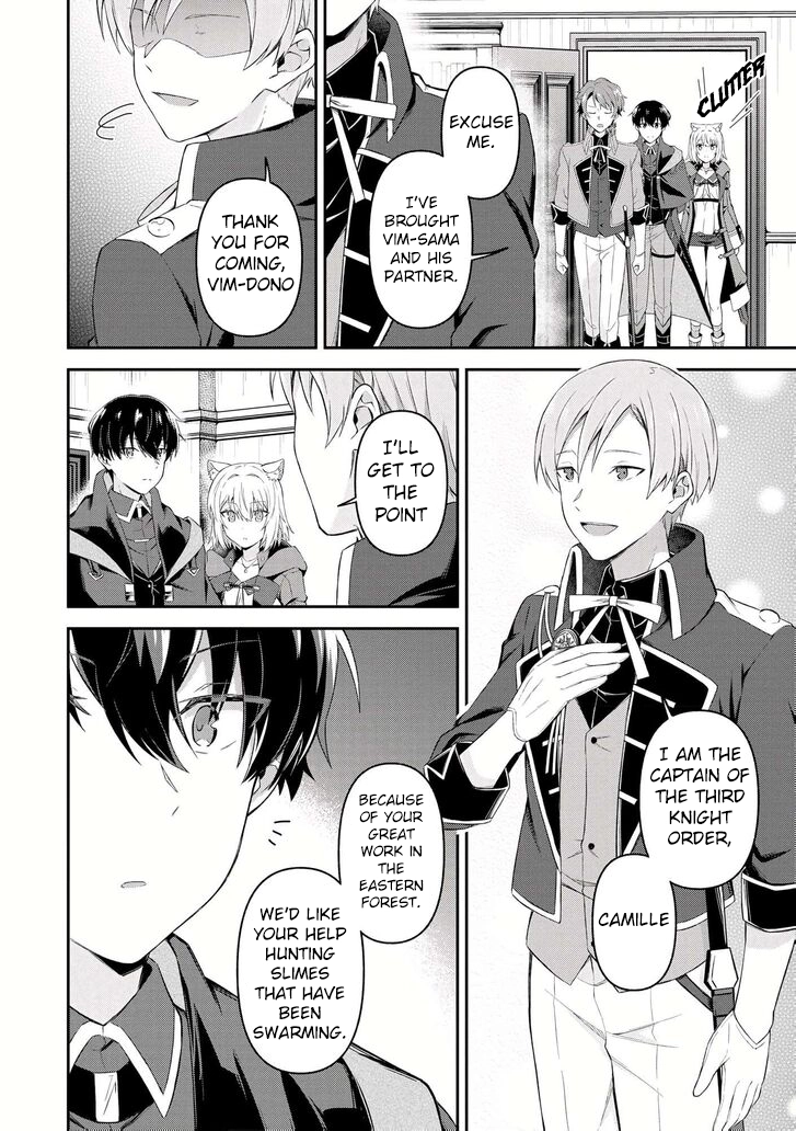 Shinen no Majutsushi ~Hangyakusha to shite Yuuheisareta Ore wa Fushi no Karada to Saikyou no Chikara wo Teniire Boukensha to shite Nariagaru~ – Chapter 9 – Page 12