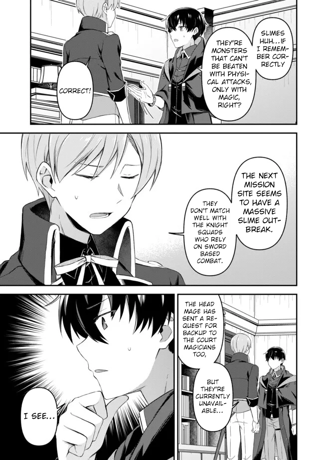 Shinen no Majutsushi ~Hangyakusha to shite Yuuheisareta Ore wa Fushi no Karada to Saikyou no Chikara wo Teniire Boukensha to shite Nariagaru~ – Chapter 9 – Page 13