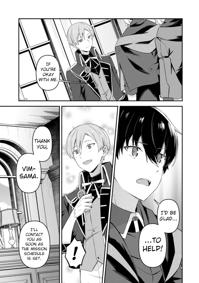 Shinen no Majutsushi ~Hangyakusha to shite Yuuheisareta Ore wa Fushi no Karada to Saikyou no Chikara wo Teniire Boukensha to shite Nariagaru~ – Chapter 9 – Page 15