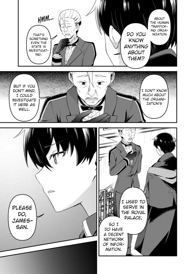 Shinen no Majutsushi ~Hangyakusha to shite Yuuheisareta Ore wa Fushi no Karada to Saikyou no Chikara wo Teniire Boukensha to shite Nariagaru~ – Chapter 9 – Page 17