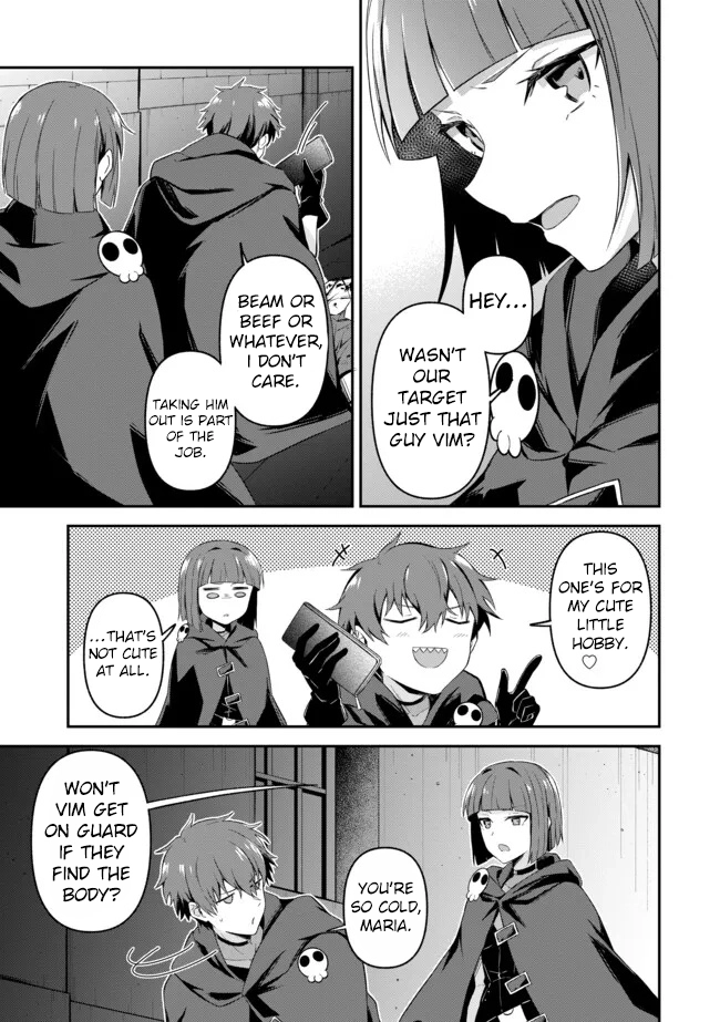 Shinen no Majutsushi ~Hangyakusha to shite Yuuheisareta Ore wa Fushi no Karada to Saikyou no Chikara wo Teniire Boukensha to shite Nariagaru~ – Chapter 9 – Page 19