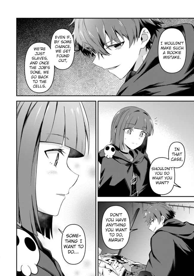 Shinen no Majutsushi ~Hangyakusha to shite Yuuheisareta Ore wa Fushi no Karada to Saikyou no Chikara wo Teniire Boukensha to shite Nariagaru~ – Chapter 9 – Page 20