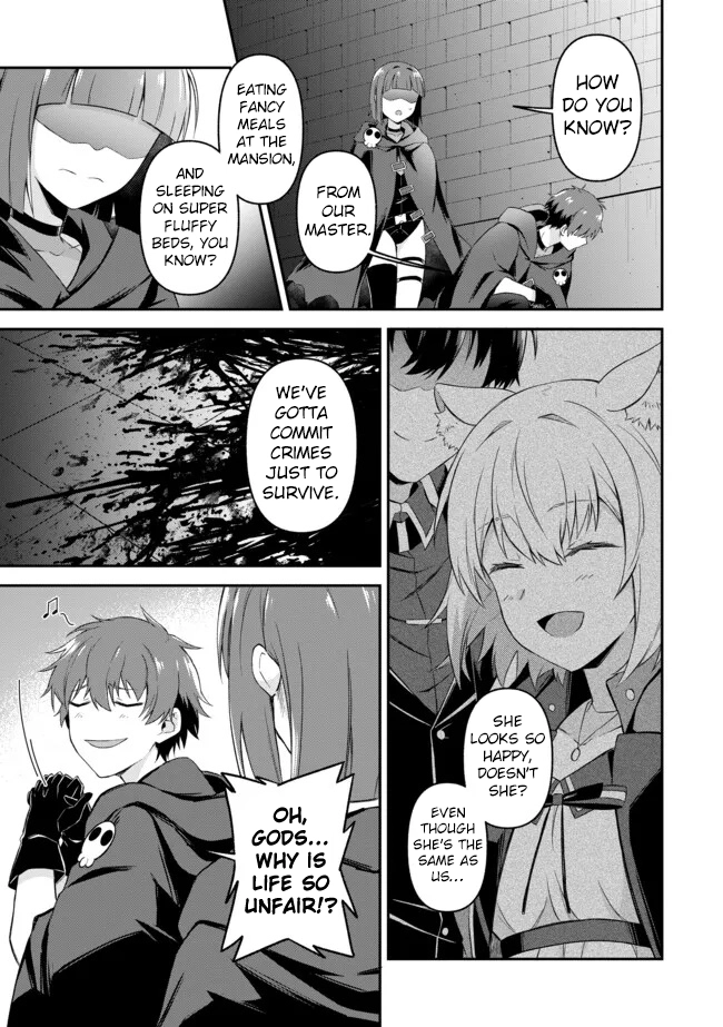 Shinen no Majutsushi ~Hangyakusha to shite Yuuheisareta Ore wa Fushi no Karada to Saikyou no Chikara wo Teniire Boukensha to shite Nariagaru~ – Chapter 9 – Page 23