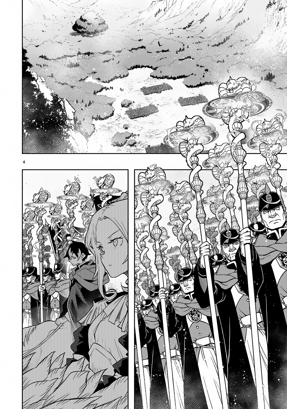 Shokei Sareta Saikyou no Gunnyou Majutsushi, Haisenkoku no Elf Hime to Kokka Saikensu ~Sokoku yo Jama Suru no wa Kattedaga, Sono Majutsu Tsukutta no Ore na Node Kikanai ga?~ – Chapter 1 – Page 5