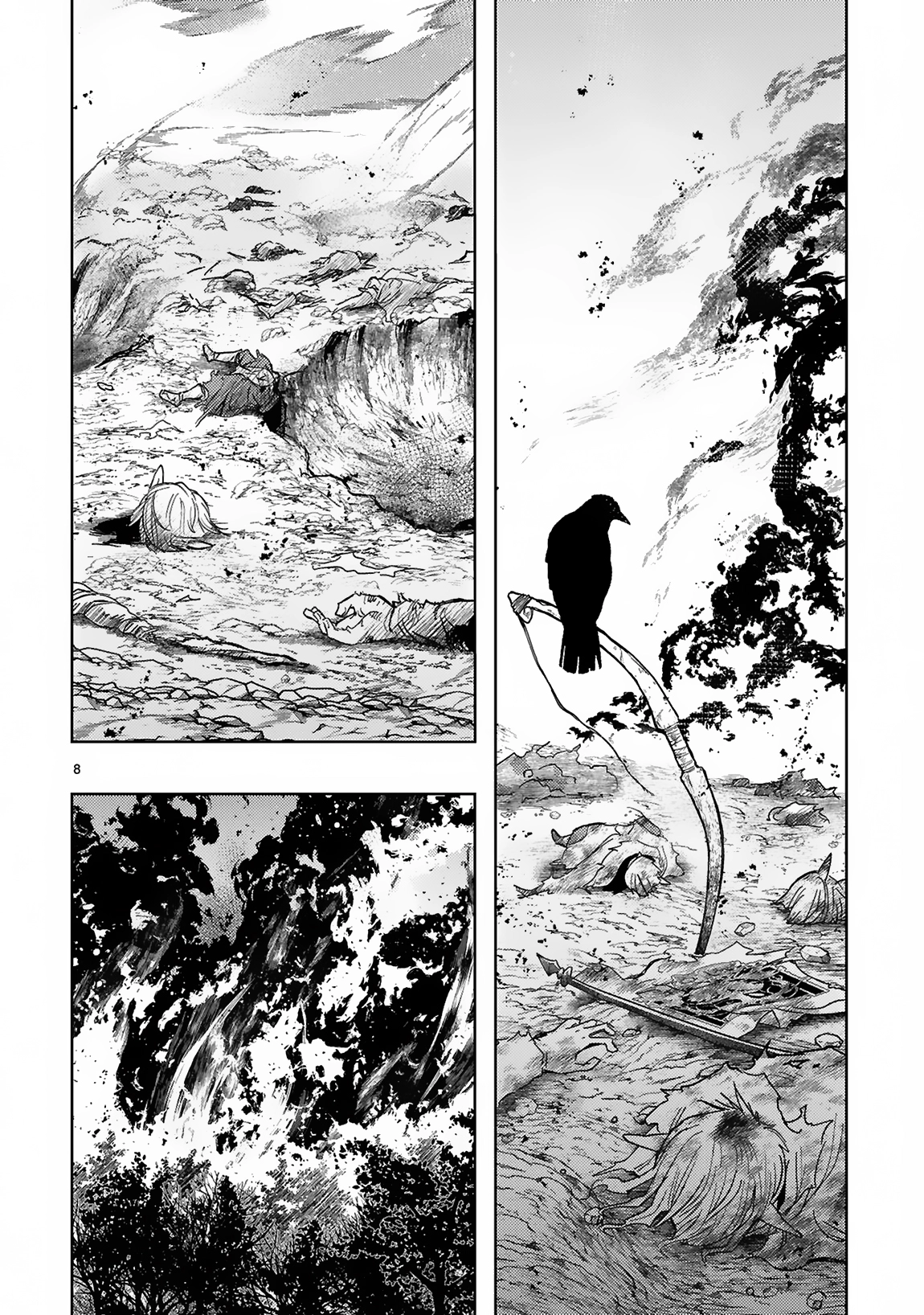 Shokei Sareta Saikyou no Gunnyou Majutsushi, Haisenkoku no Elf Hime to Kokka Saikensu ~Sokoku yo Jama Suru no wa Kattedaga, Sono Majutsu Tsukutta no Ore na Node Kikanai ga?~ – Chapter 1 – Page 9