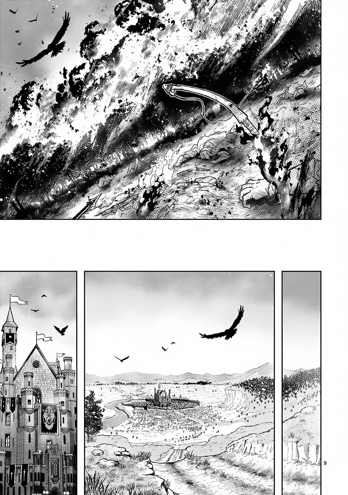 Shokei Sareta Saikyou no Gunnyou Majutsushi, Haisenkoku no Elf Hime to Kokka Saikensu ~Sokoku yo Jama Suru no wa Kattedaga, Sono Majutsu Tsukutta no Ore na Node Kikanai ga?~ – Chapter 1 – Page 10