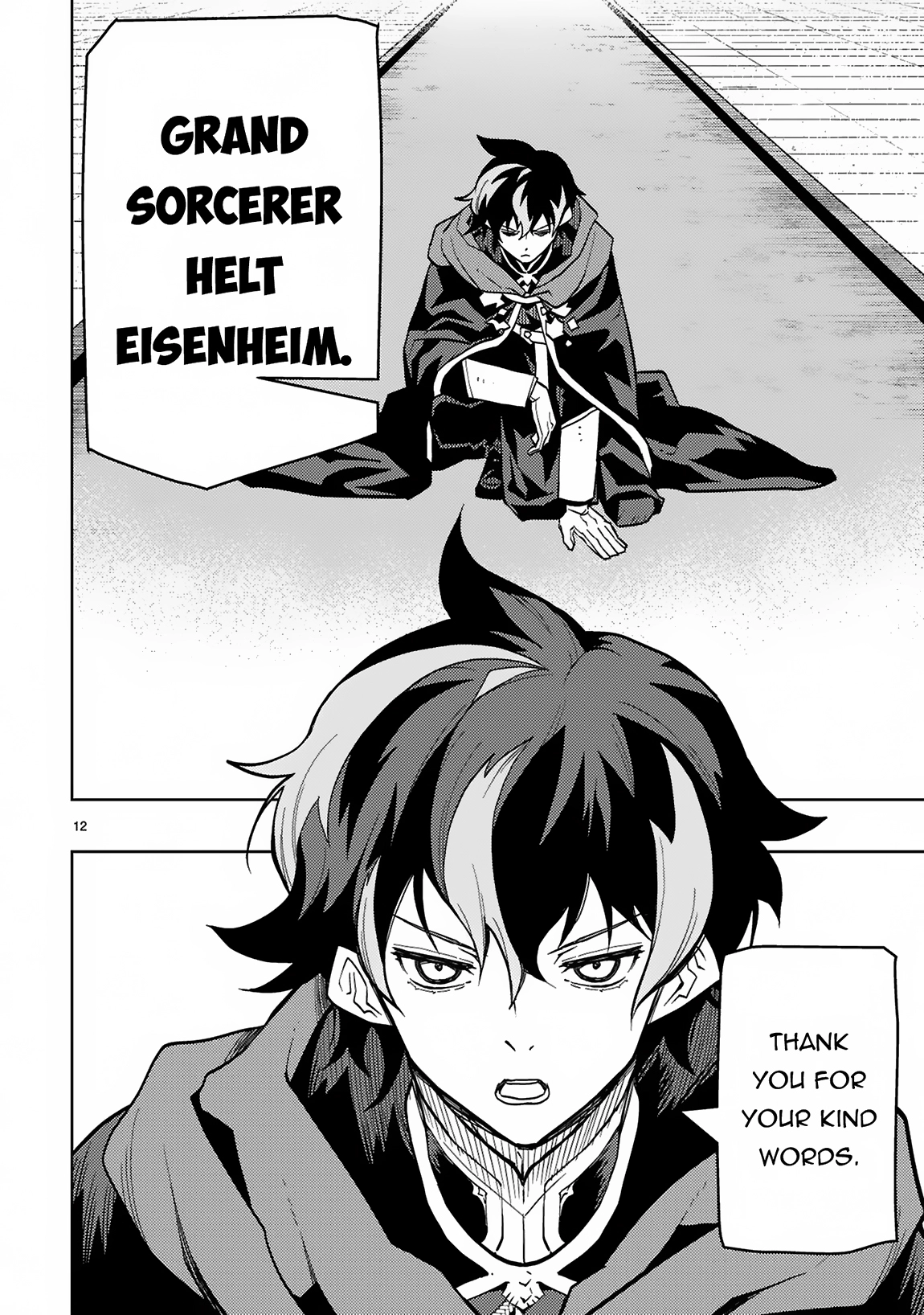 Shokei Sareta Saikyou no Gunnyou Majutsushi, Haisenkoku no Elf Hime to Kokka Saikensu ~Sokoku yo Jama Suru no wa Kattedaga, Sono Majutsu Tsukutta no Ore na Node Kikanai ga?~ – Chapter 1 – Page 13