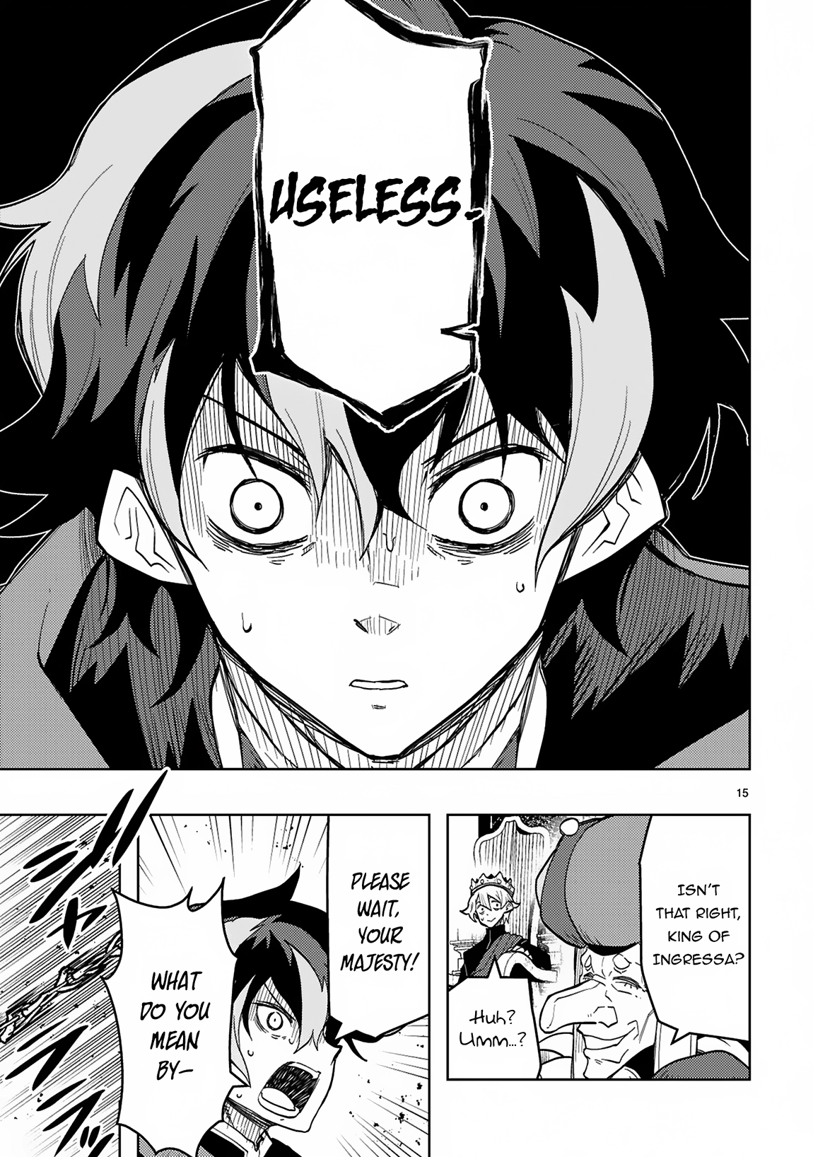 Shokei Sareta Saikyou no Gunnyou Majutsushi, Haisenkoku no Elf Hime to Kokka Saikensu ~Sokoku yo Jama Suru no wa Kattedaga, Sono Majutsu Tsukutta no Ore na Node Kikanai ga?~ – Chapter 1 – Page 16