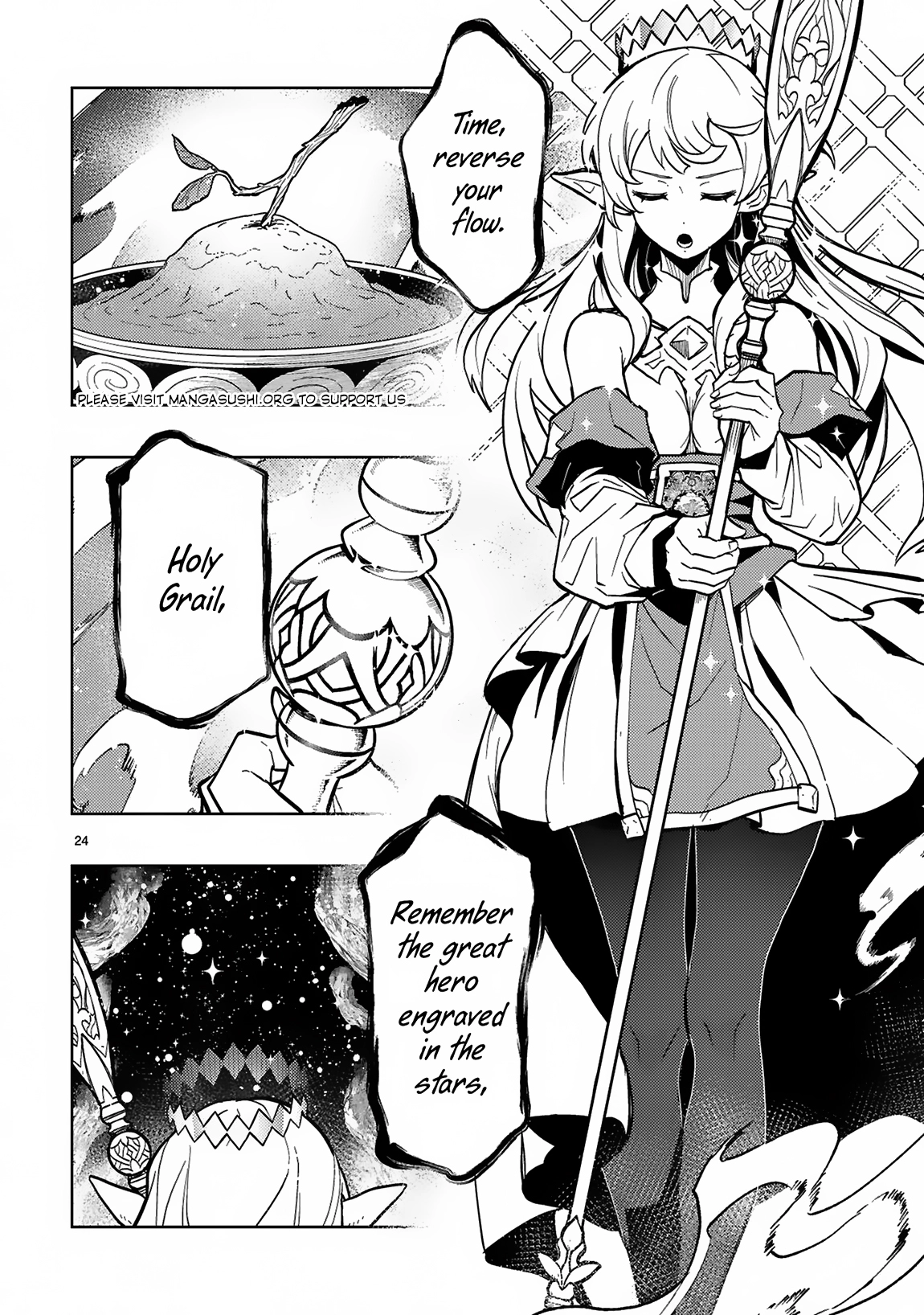 Shokei Sareta Saikyou no Gunnyou Majutsushi, Haisenkoku no Elf Hime to Kokka Saikensu ~Sokoku yo Jama Suru no wa Kattedaga, Sono Majutsu Tsukutta no Ore na Node Kikanai ga?~ – Chapter 1 – Page 24