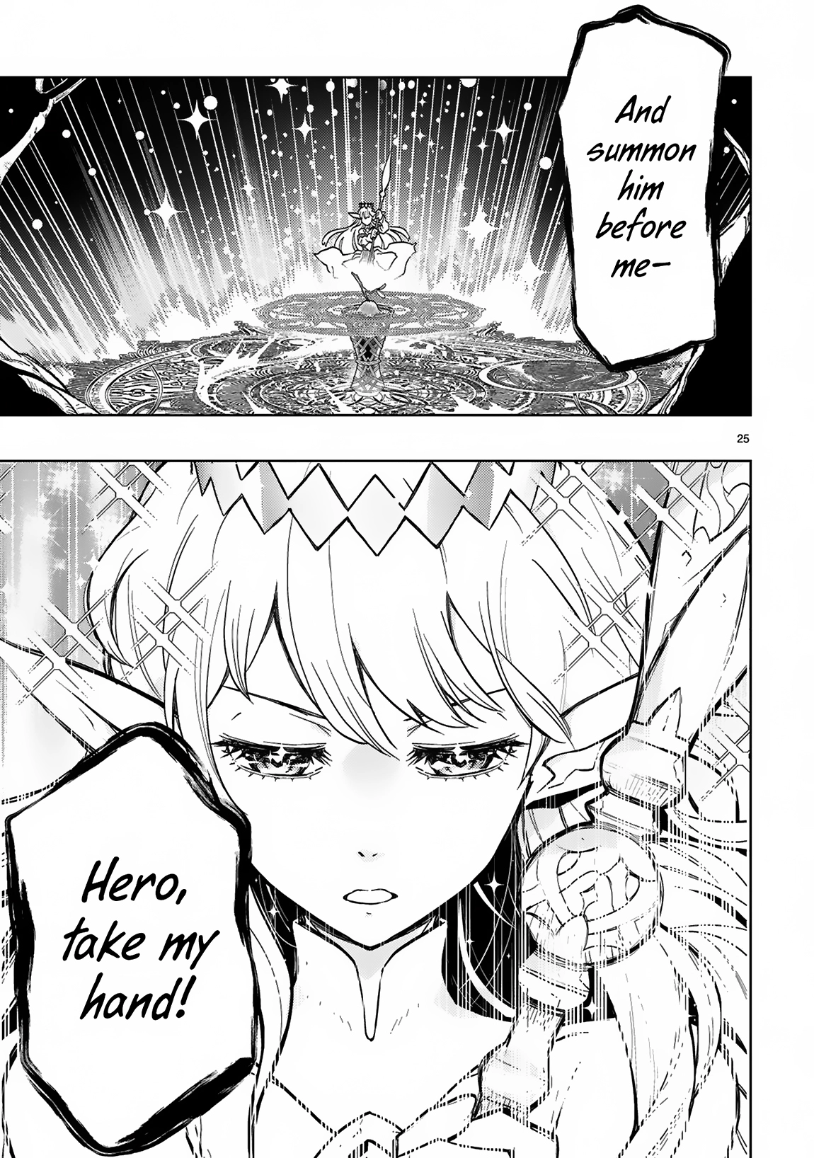 Shokei Sareta Saikyou no Gunnyou Majutsushi, Haisenkoku no Elf Hime to Kokka Saikensu ~Sokoku yo Jama Suru no wa Kattedaga, Sono Majutsu Tsukutta no Ore na Node Kikanai ga?~ – Chapter 1 – Page 25