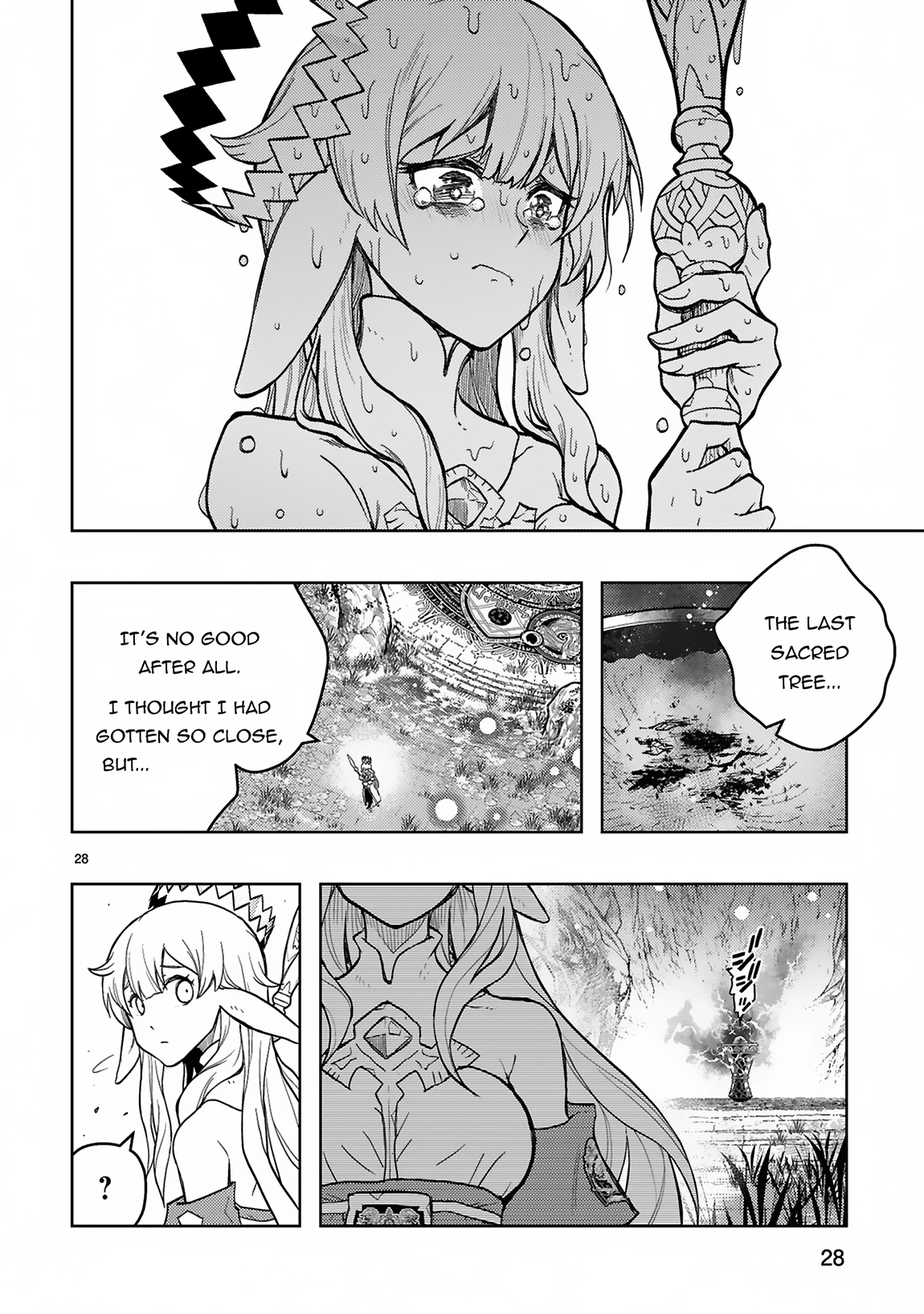 Shokei Sareta Saikyou no Gunnyou Majutsushi, Haisenkoku no Elf Hime to Kokka Saikensu ~Sokoku yo Jama Suru no wa Kattedaga, Sono Majutsu Tsukutta no Ore na Node Kikanai ga?~ – Chapter 1 – Page 28