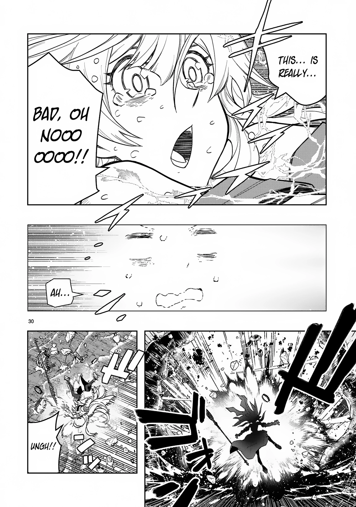 Shokei Sareta Saikyou no Gunnyou Majutsushi, Haisenkoku no Elf Hime to Kokka Saikensu ~Sokoku yo Jama Suru no wa Kattedaga, Sono Majutsu Tsukutta no Ore na Node Kikanai ga?~ – Chapter 1 – Page 30