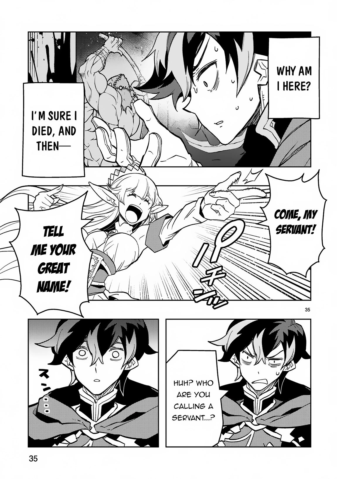 Shokei Sareta Saikyou no Gunnyou Majutsushi, Haisenkoku no Elf Hime to Kokka Saikensu ~Sokoku yo Jama Suru no wa Kattedaga, Sono Majutsu Tsukutta no Ore na Node Kikanai ga?~ – Chapter 1 – Page 33