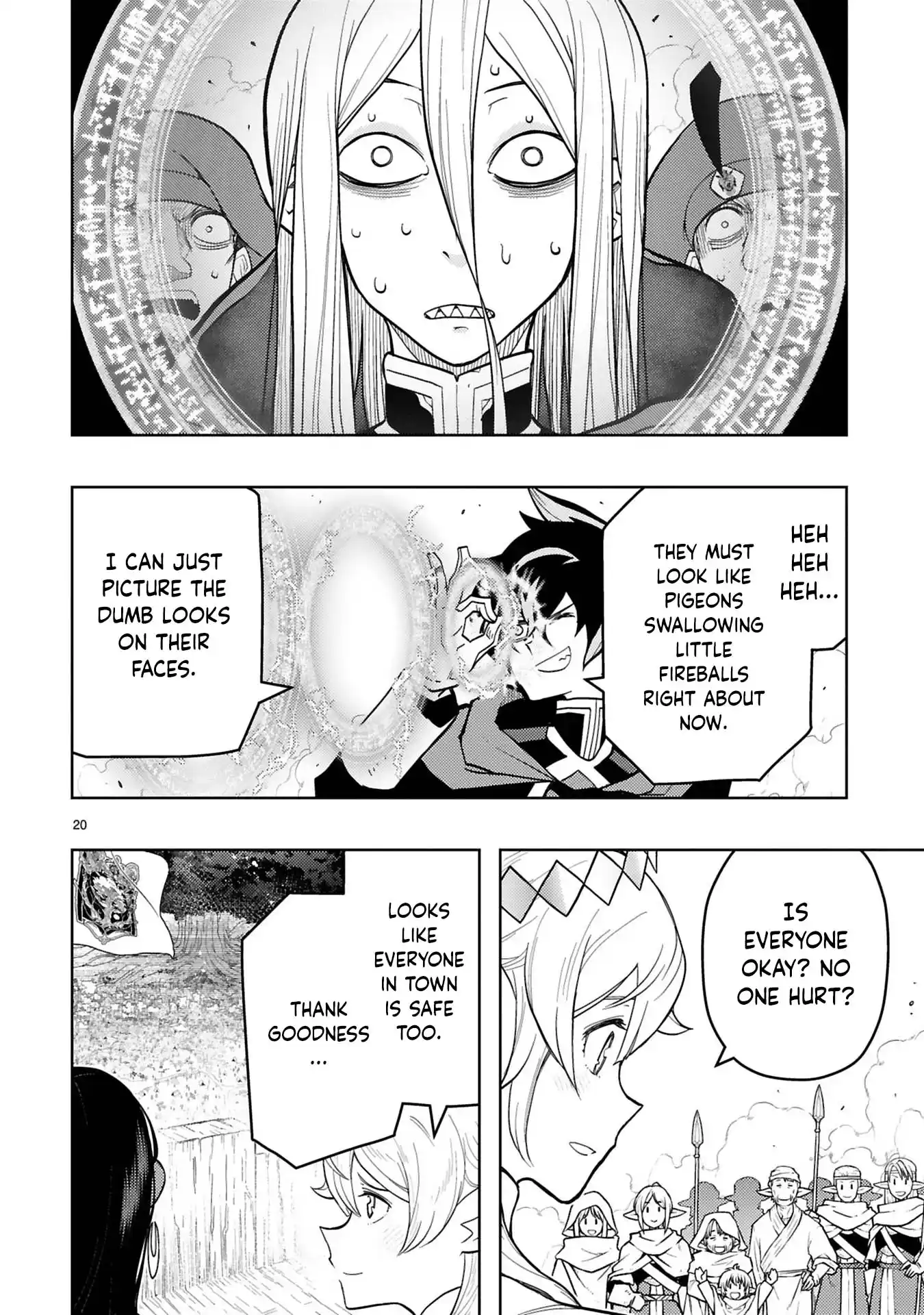 Shokei Sareta Saikyou no Gunnyou Majutsushi, Haisenkoku no Elf Hime to Kokka Saikensu ~Sokoku yo Jama Suru no wa Kattedaga, Sono Majutsu Tsukutta no Ore na Node Kikanai ga?~ – Chapter 10 – Page 3