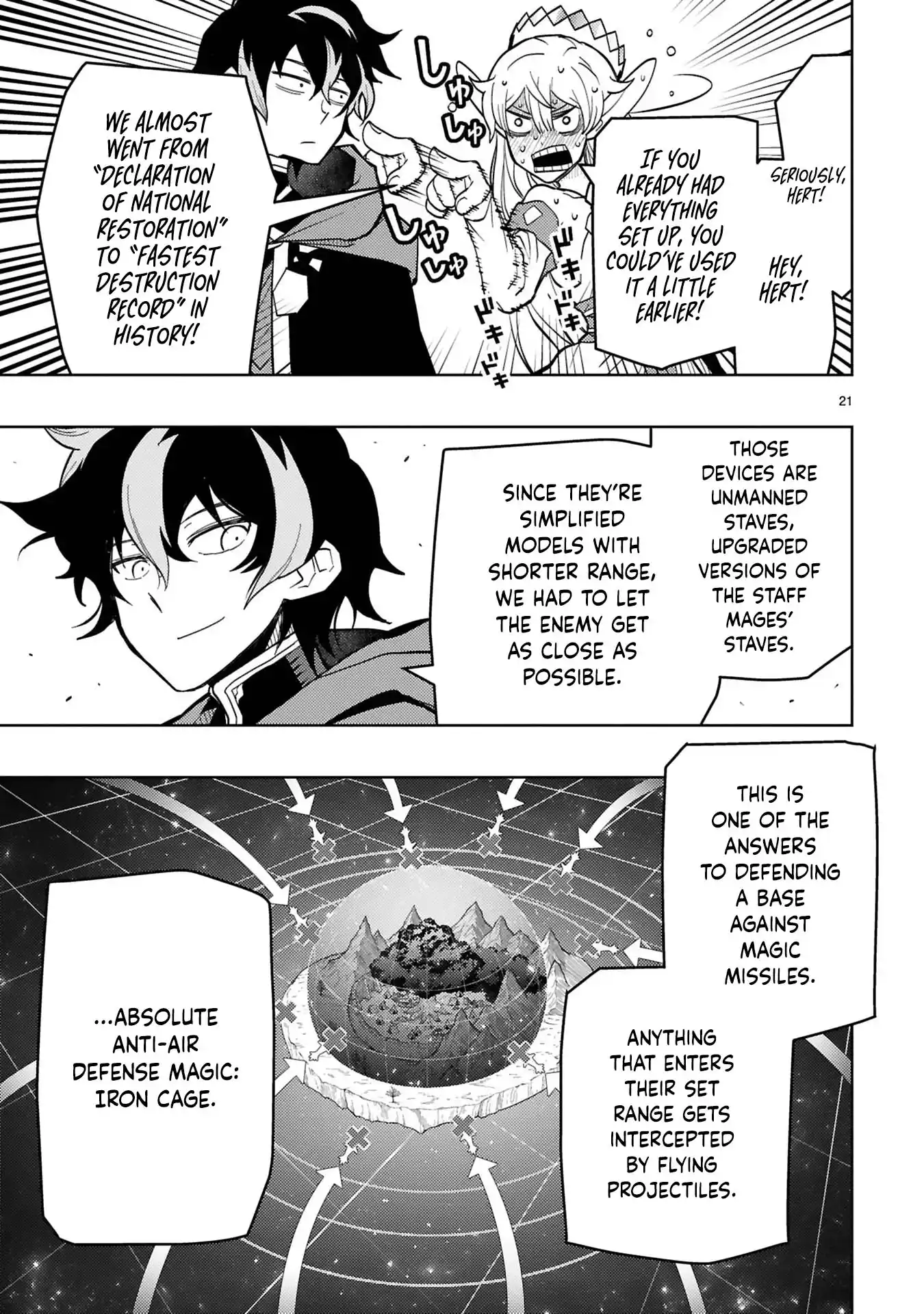 Shokei Sareta Saikyou no Gunnyou Majutsushi, Haisenkoku no Elf Hime to Kokka Saikensu ~Sokoku yo Jama Suru no wa Kattedaga, Sono Majutsu Tsukutta no Ore na Node Kikanai ga?~ – Chapter 10 – Page 4