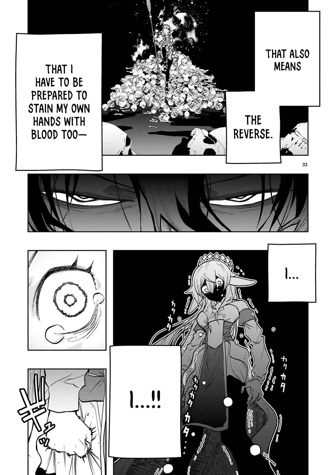 Shokei Sareta Saikyou no Gunnyou Majutsushi, Haisenkoku no Elf Hime to Kokka Saikensu ~Sokoku yo Jama Suru no wa Kattedaga, Sono Majutsu Tsukutta no Ore na Node Kikanai ga?~ – Chapter 10 – Page 16