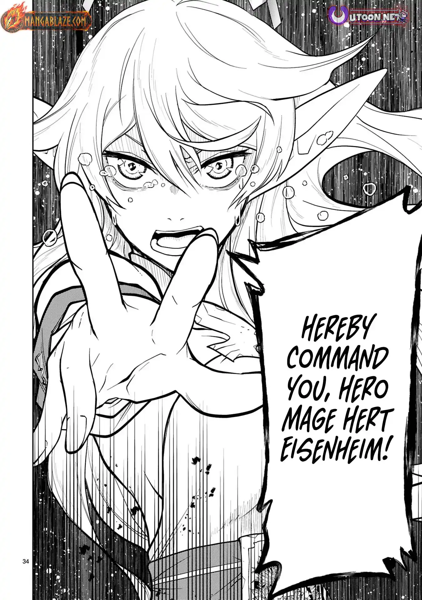 Shokei Sareta Saikyou no Gunnyou Majutsushi, Haisenkoku no Elf Hime to Kokka Saikensu ~Sokoku yo Jama Suru no wa Kattedaga, Sono Majutsu Tsukutta no Ore na Node Kikanai ga?~ – Chapter 10 – Page 17