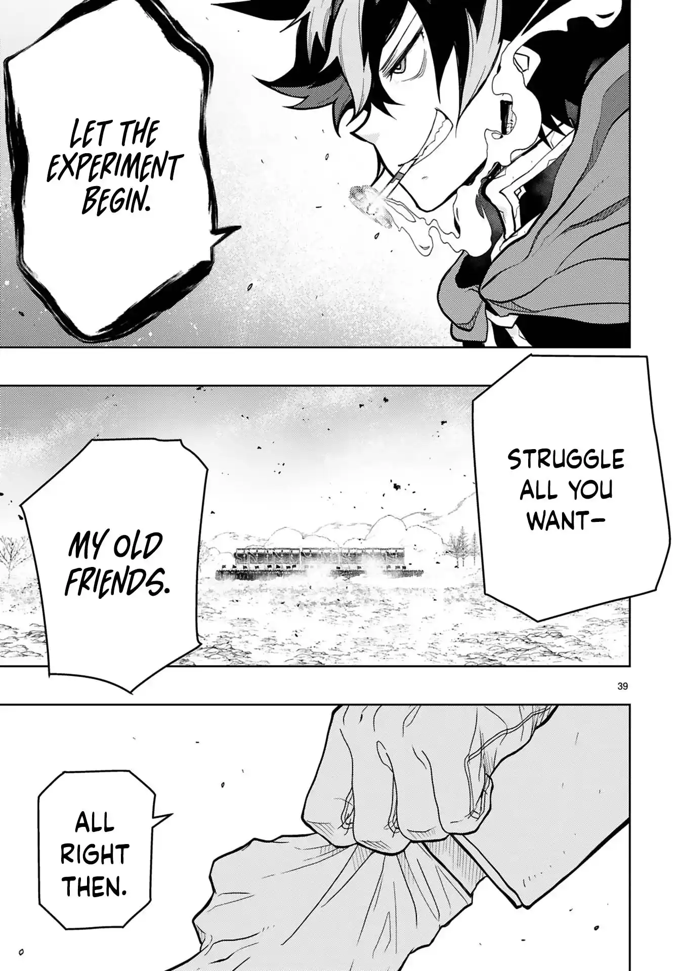 Shokei Sareta Saikyou no Gunnyou Majutsushi, Haisenkoku no Elf Hime to Kokka Saikensu ~Sokoku yo Jama Suru no wa Kattedaga, Sono Majutsu Tsukutta no Ore na Node Kikanai ga?~ – Chapter 10 – Page 22