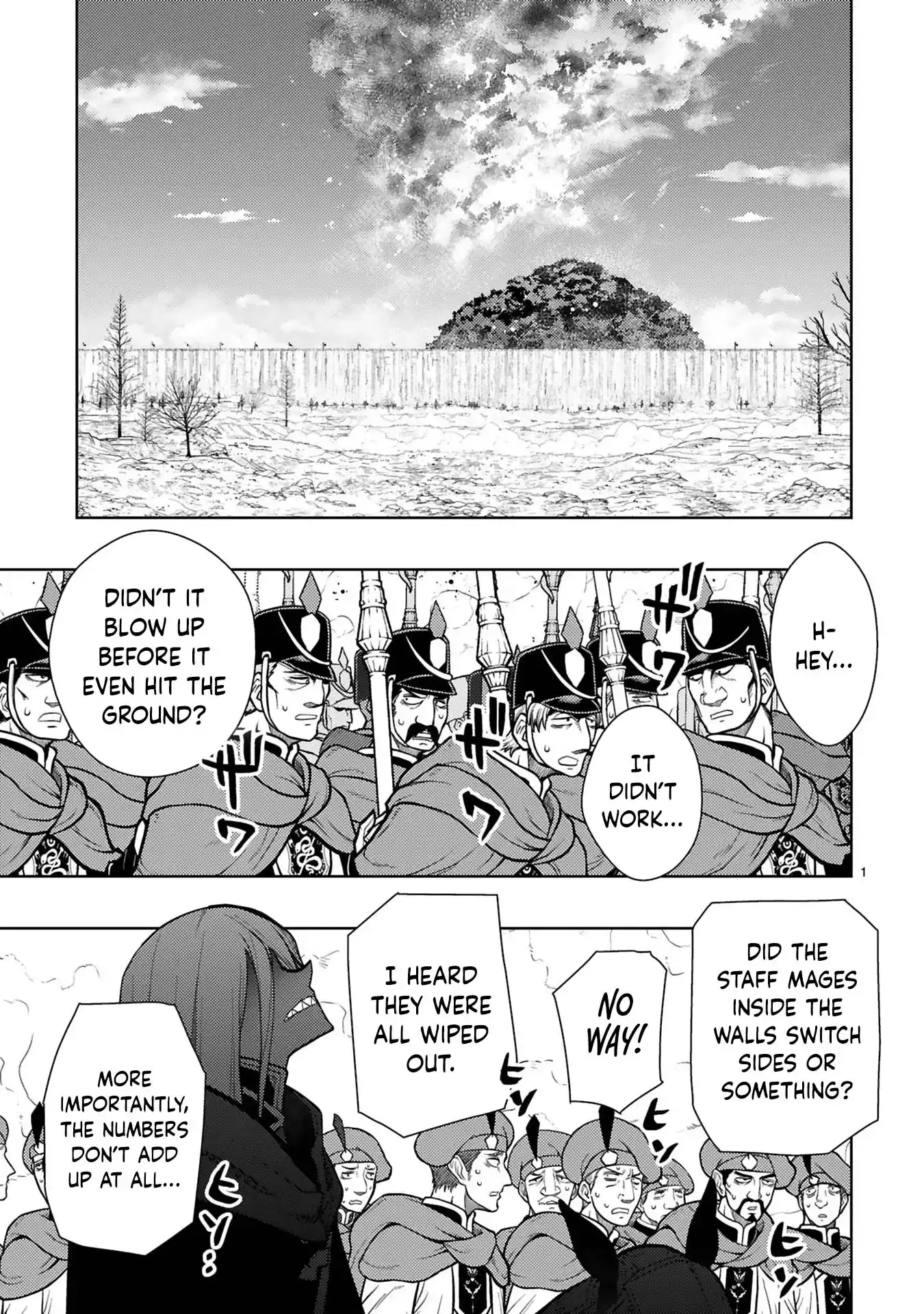 Shokei Sareta Saikyou no Gunnyou Majutsushi, Haisenkoku no Elf Hime to Kokka Saikensu ~Sokoku yo Jama Suru no wa Kattedaga, Sono Majutsu Tsukutta no Ore na Node Kikanai ga?~ – Chapter 11 – Page 4