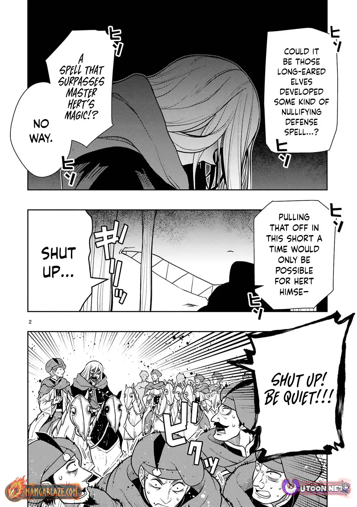 Shokei Sareta Saikyou no Gunnyou Majutsushi, Haisenkoku no Elf Hime to Kokka Saikensu ~Sokoku yo Jama Suru no wa Kattedaga, Sono Majutsu Tsukutta no Ore na Node Kikanai ga?~ – Chapter 11 – Page 5