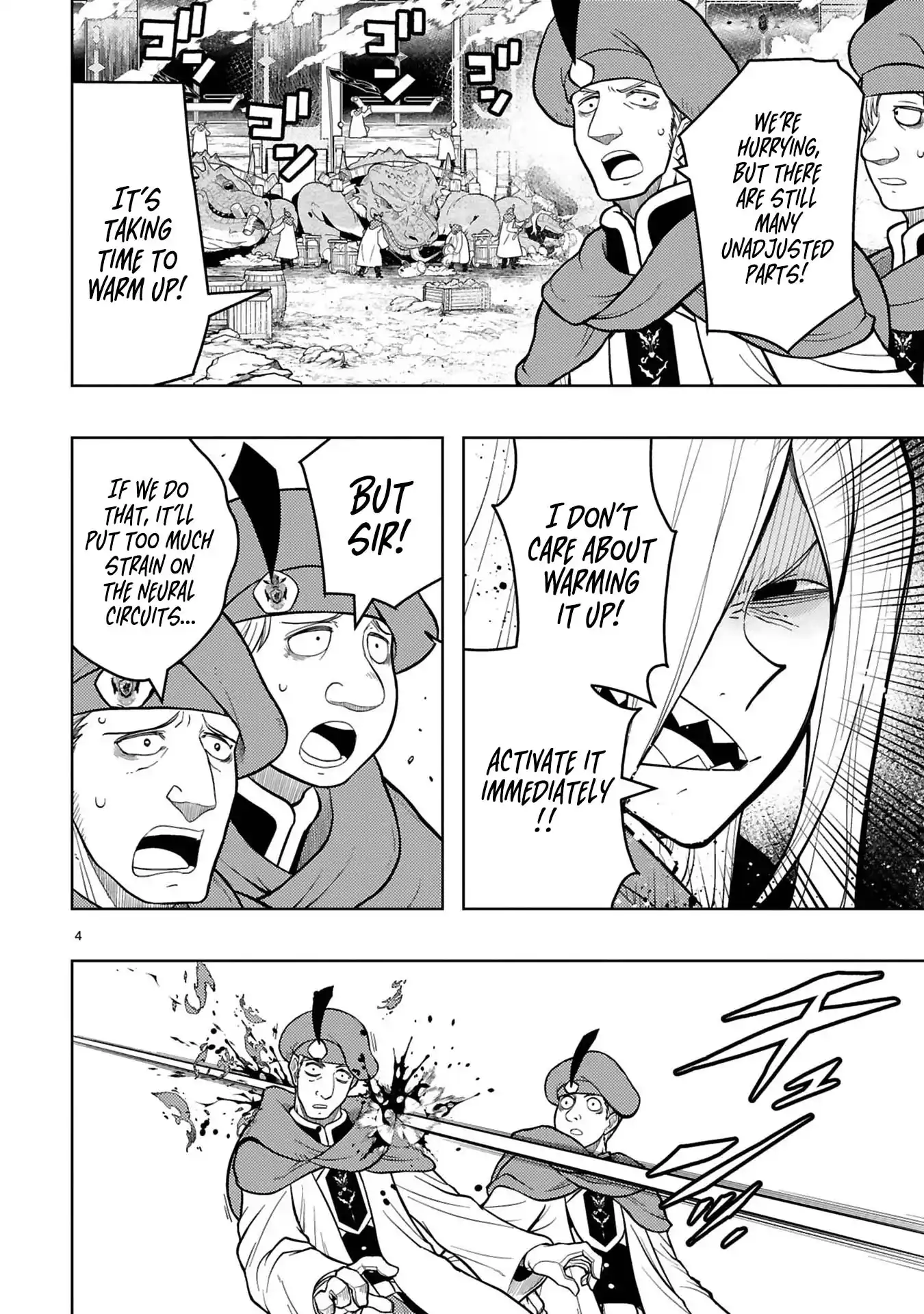 Shokei Sareta Saikyou no Gunnyou Majutsushi, Haisenkoku no Elf Hime to Kokka Saikensu ~Sokoku yo Jama Suru no wa Kattedaga, Sono Majutsu Tsukutta no Ore na Node Kikanai ga?~ – Chapter 11 – Page 7