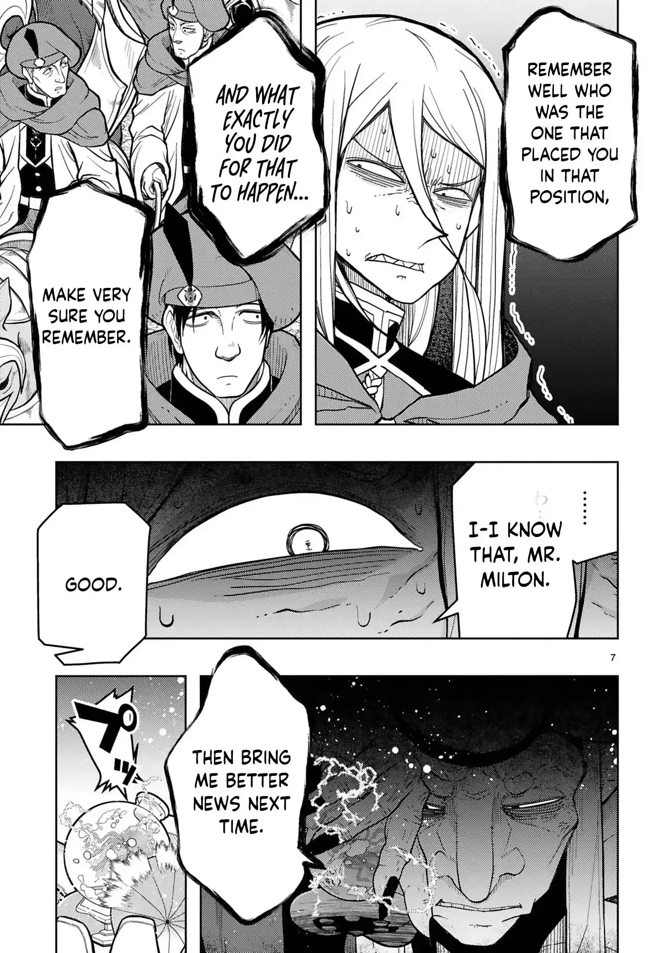 Shokei Sareta Saikyou no Gunnyou Majutsushi, Haisenkoku no Elf Hime to Kokka Saikensu ~Sokoku yo Jama Suru no wa Kattedaga, Sono Majutsu Tsukutta no Ore na Node Kikanai ga?~ – Chapter 11 – Page 10