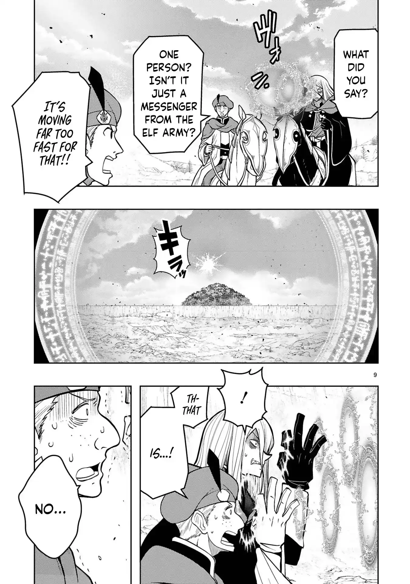 Shokei Sareta Saikyou no Gunnyou Majutsushi, Haisenkoku no Elf Hime to Kokka Saikensu ~Sokoku yo Jama Suru no wa Kattedaga, Sono Majutsu Tsukutta no Ore na Node Kikanai ga?~ – Chapter 11 – Page 12