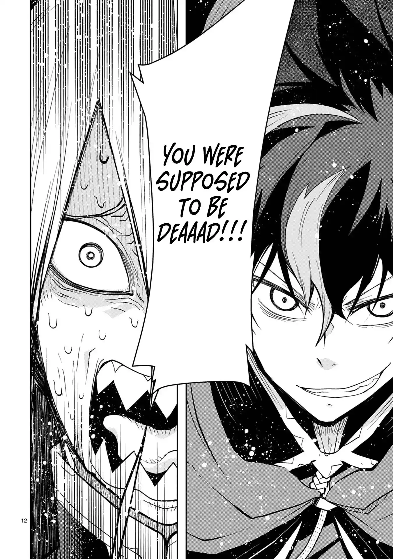 Shokei Sareta Saikyou no Gunnyou Majutsushi, Haisenkoku no Elf Hime to Kokka Saikensu ~Sokoku yo Jama Suru no wa Kattedaga, Sono Majutsu Tsukutta no Ore na Node Kikanai ga?~ – Chapter 11 – Page 15