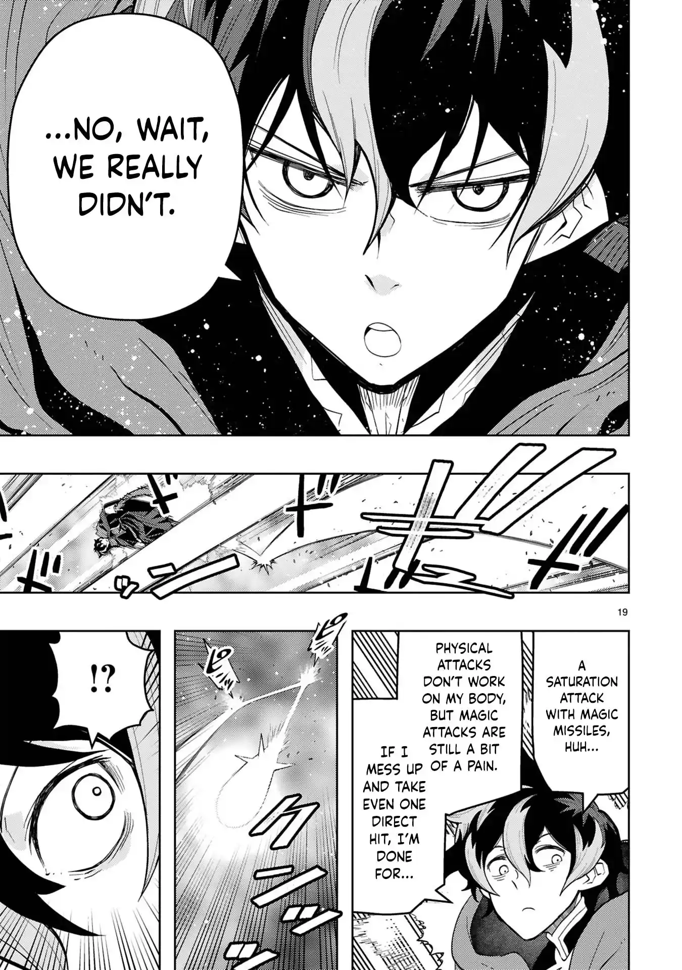 Shokei Sareta Saikyou no Gunnyou Majutsushi, Haisenkoku no Elf Hime to Kokka Saikensu ~Sokoku yo Jama Suru no wa Kattedaga, Sono Majutsu Tsukutta no Ore na Node Kikanai ga?~ – Chapter 11 – Page 22