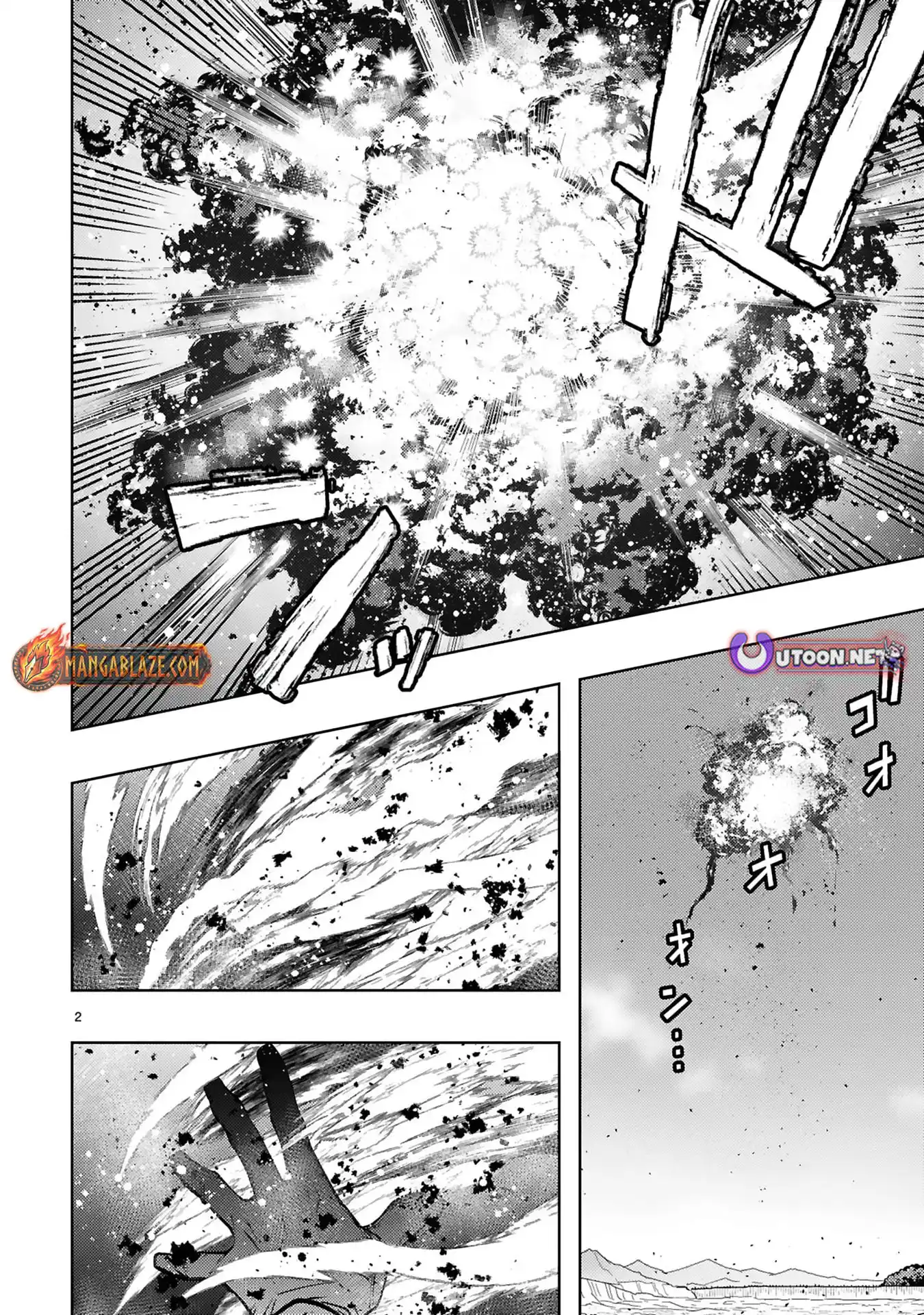 Shokei Sareta Saikyou no Gunnyou Majutsushi, Haisenkoku no Elf Hime to Kokka Saikensu ~Sokoku yo Jama Suru no wa Kattedaga, Sono Majutsu Tsukutta no Ore na Node Kikanai ga?~ – Chapter 12 – Page 5