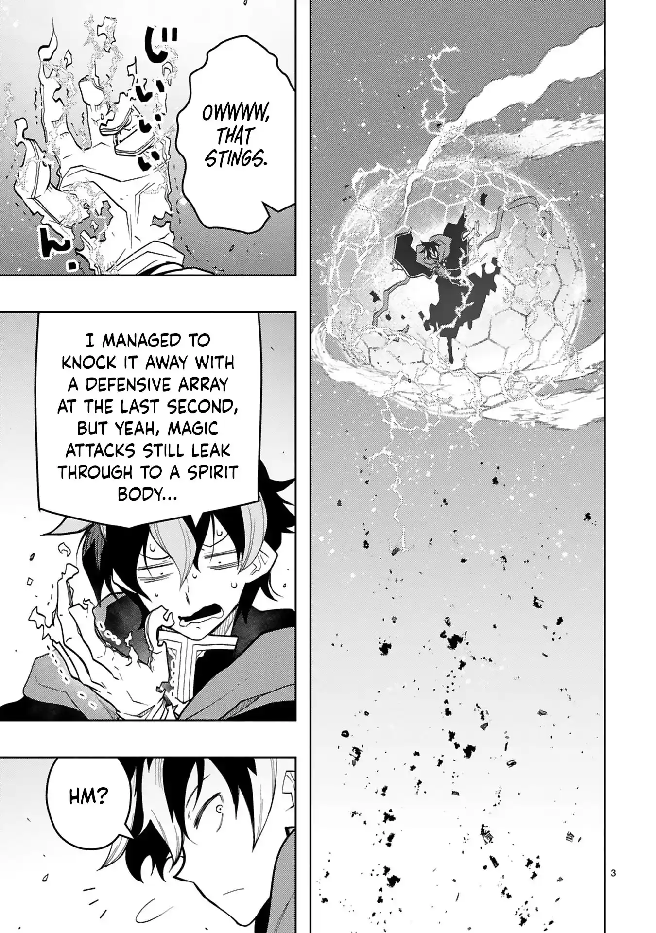 Shokei Sareta Saikyou no Gunnyou Majutsushi, Haisenkoku no Elf Hime to Kokka Saikensu ~Sokoku yo Jama Suru no wa Kattedaga, Sono Majutsu Tsukutta no Ore na Node Kikanai ga?~ – Chapter 12 – Page 6