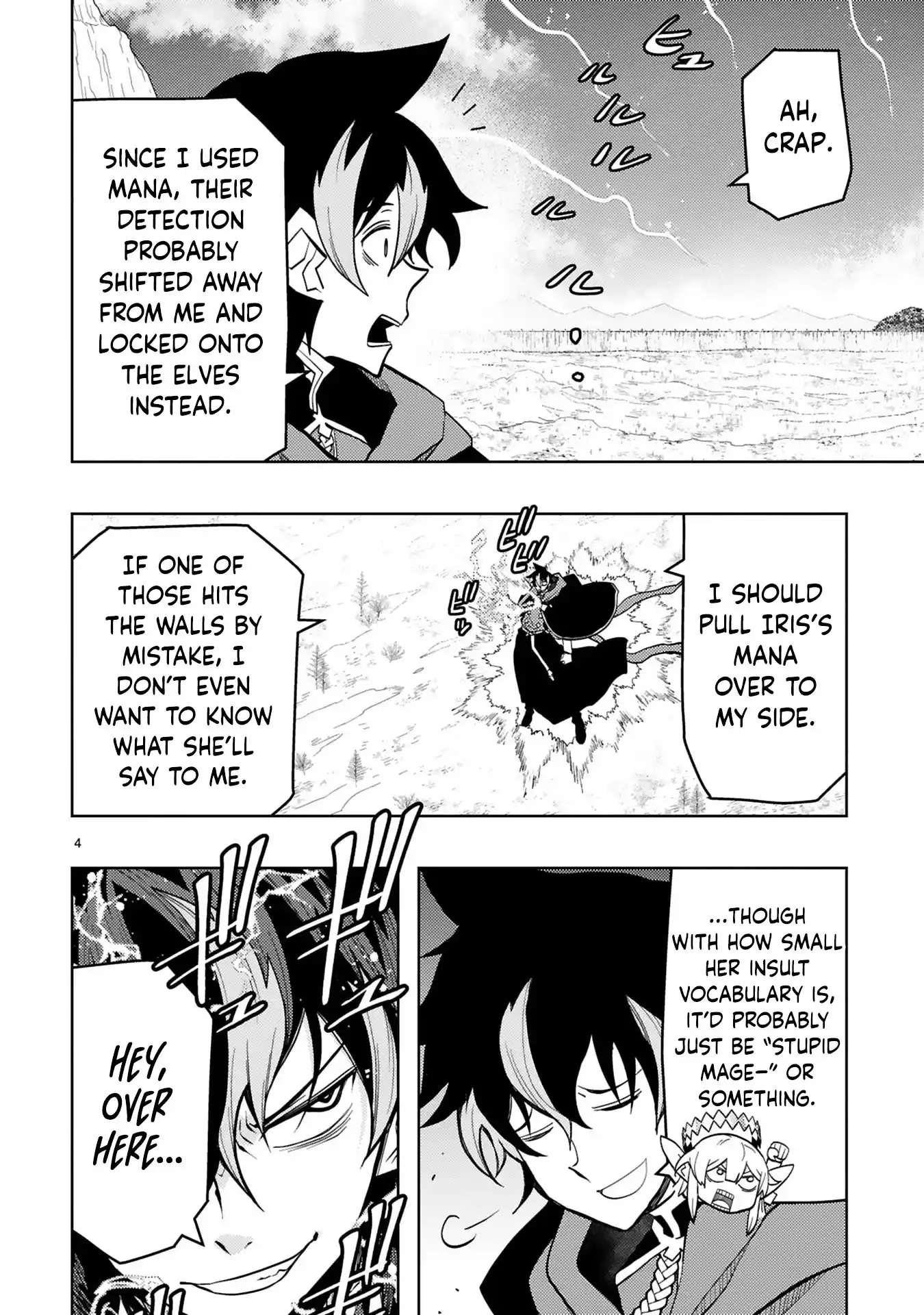 Shokei Sareta Saikyou no Gunnyou Majutsushi, Haisenkoku no Elf Hime to Kokka Saikensu ~Sokoku yo Jama Suru no wa Kattedaga, Sono Majutsu Tsukutta no Ore na Node Kikanai ga?~ – Chapter 12 – Page 7