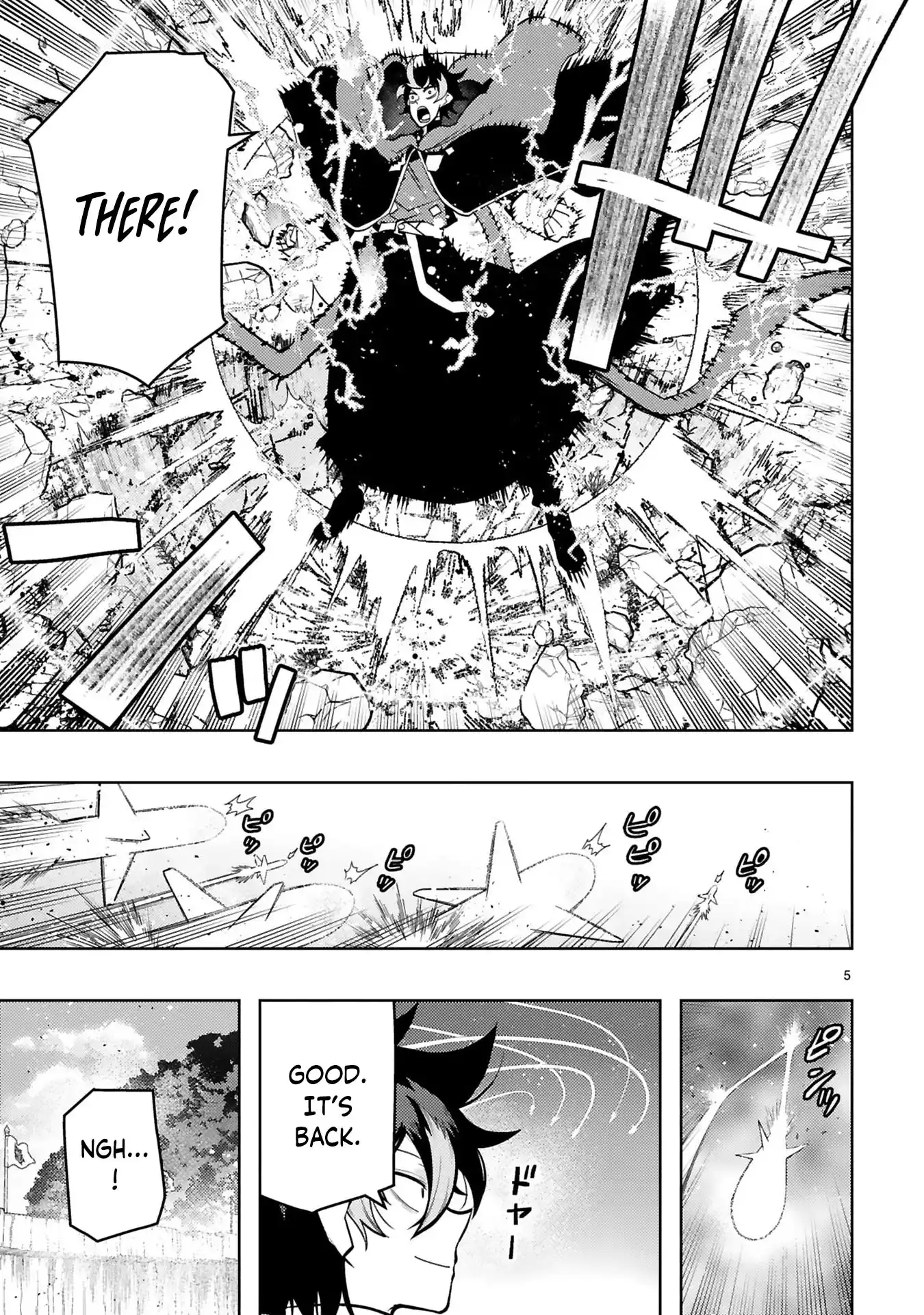 Shokei Sareta Saikyou no Gunnyou Majutsushi, Haisenkoku no Elf Hime to Kokka Saikensu ~Sokoku yo Jama Suru no wa Kattedaga, Sono Majutsu Tsukutta no Ore na Node Kikanai ga?~ – Chapter 12 – Page 8