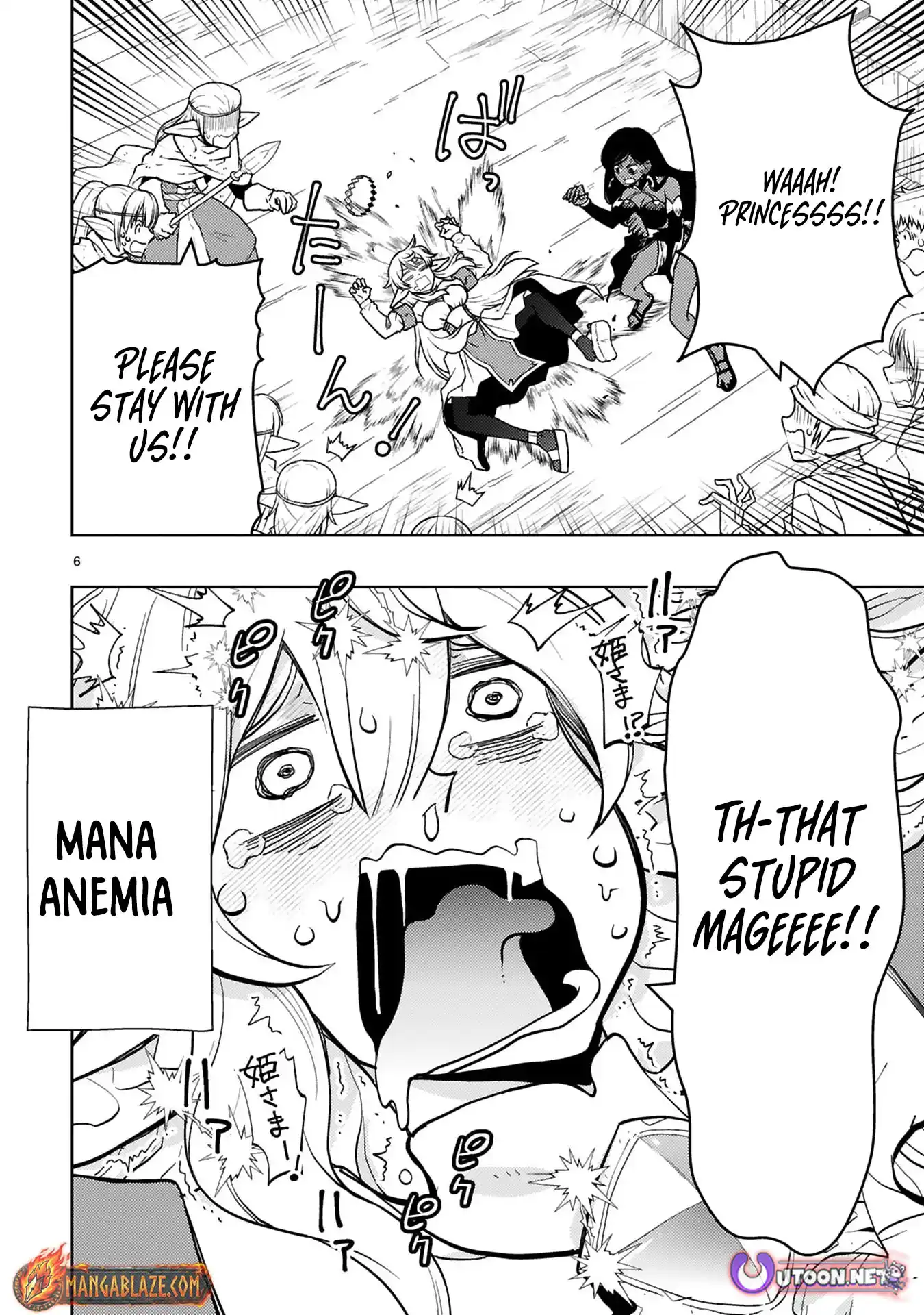 Shokei Sareta Saikyou no Gunnyou Majutsushi, Haisenkoku no Elf Hime to Kokka Saikensu ~Sokoku yo Jama Suru no wa Kattedaga, Sono Majutsu Tsukutta no Ore na Node Kikanai ga?~ – Chapter 12 – Page 9