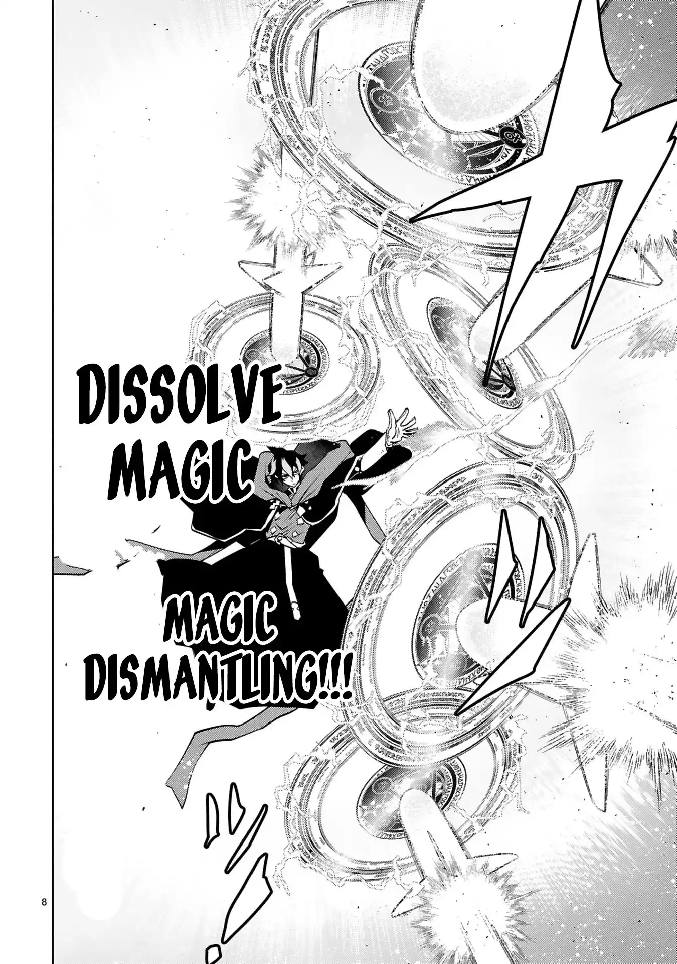 Shokei Sareta Saikyou no Gunnyou Majutsushi, Haisenkoku no Elf Hime to Kokka Saikensu ~Sokoku yo Jama Suru no wa Kattedaga, Sono Majutsu Tsukutta no Ore na Node Kikanai ga?~ – Chapter 12 – Page 11