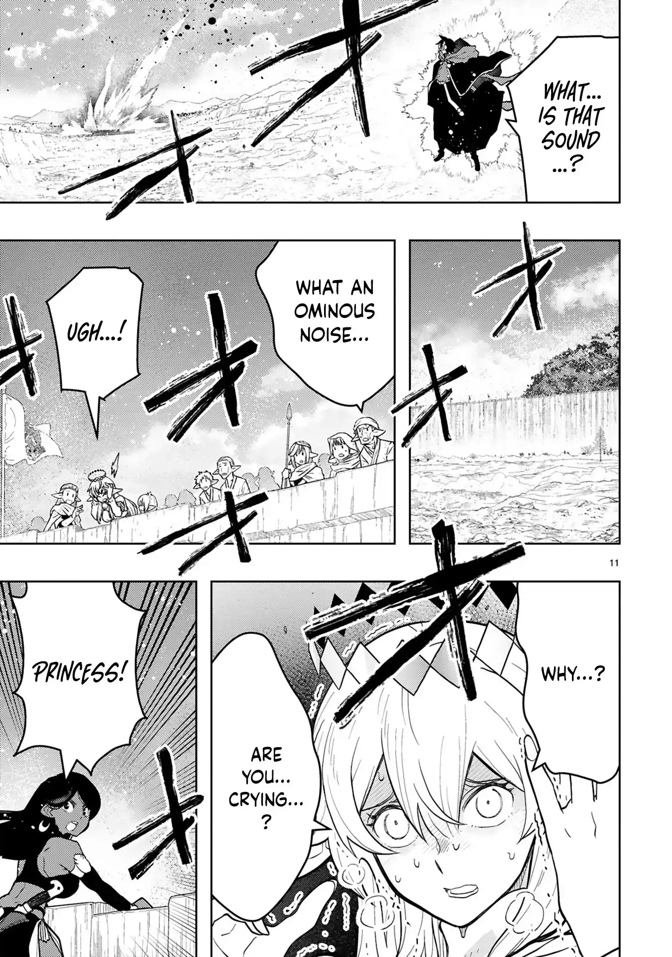 Shokei Sareta Saikyou no Gunnyou Majutsushi, Haisenkoku no Elf Hime to Kokka Saikensu ~Sokoku yo Jama Suru no wa Kattedaga, Sono Majutsu Tsukutta no Ore na Node Kikanai ga?~ – Chapter 12 – Page 14