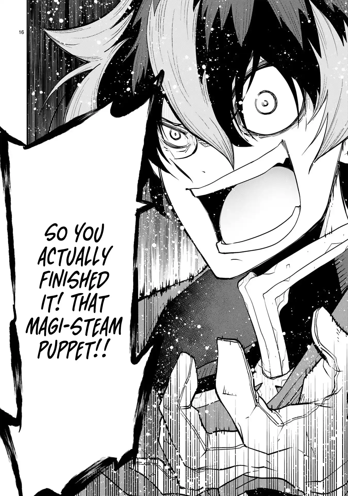 Shokei Sareta Saikyou no Gunnyou Majutsushi, Haisenkoku no Elf Hime to Kokka Saikensu ~Sokoku yo Jama Suru no wa Kattedaga, Sono Majutsu Tsukutta no Ore na Node Kikanai ga?~ – Chapter 12 – Page 19