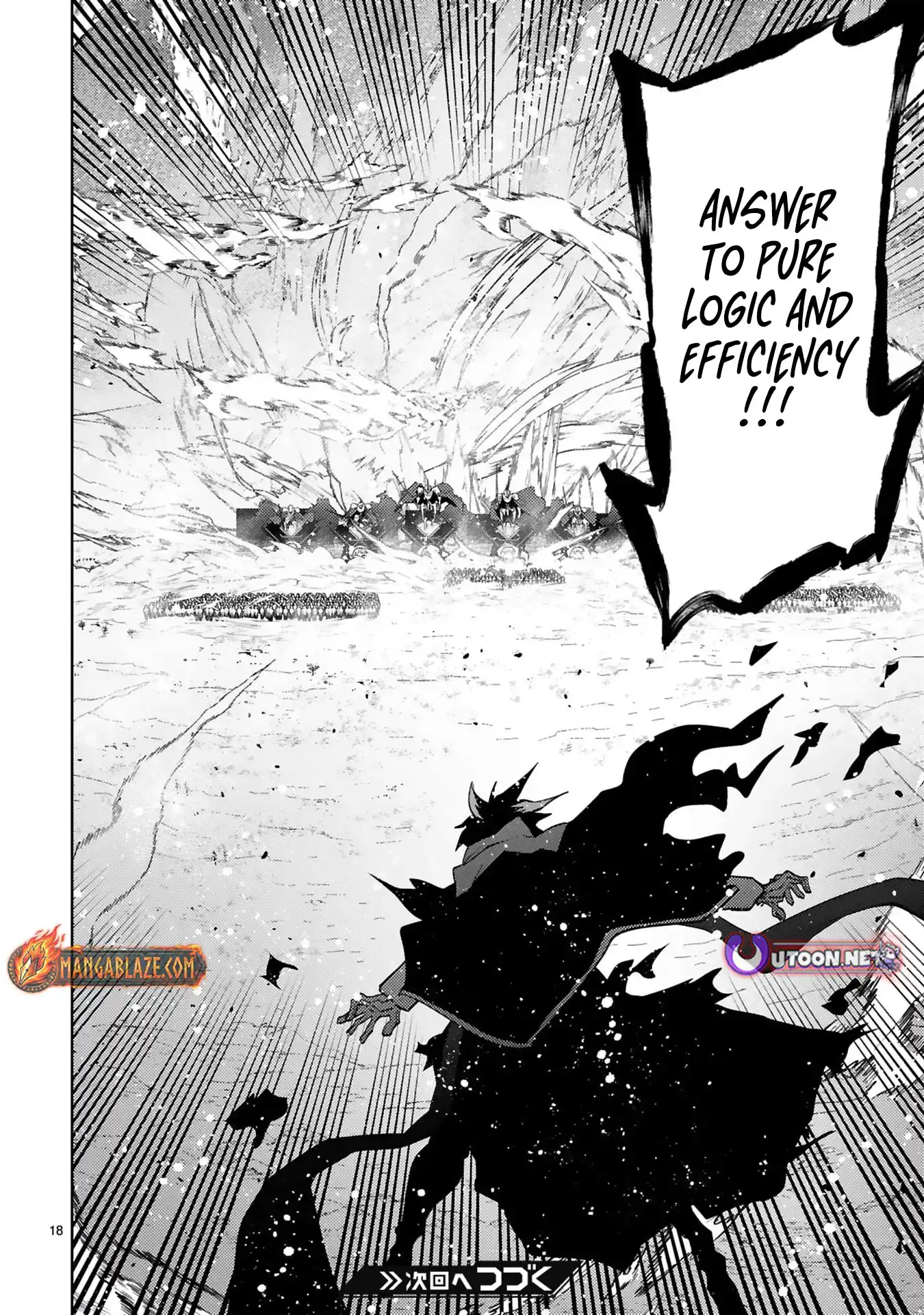 Shokei Sareta Saikyou no Gunnyou Majutsushi, Haisenkoku no Elf Hime to Kokka Saikensu ~Sokoku yo Jama Suru no wa Kattedaga, Sono Majutsu Tsukutta no Ore na Node Kikanai ga?~ – Chapter 12 – Page 21