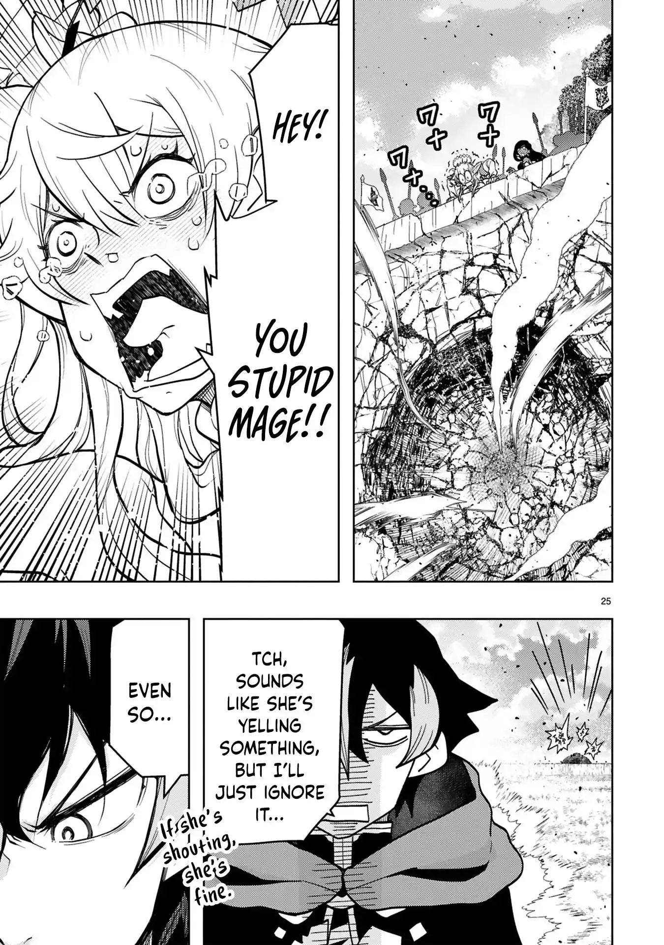 Shokei Sareta Saikyou no Gunnyou Majutsushi, Haisenkoku no Elf Hime to Kokka Saikensu ~Sokoku yo Jama Suru no wa Kattedaga, Sono Majutsu Tsukutta no Ore na Node Kikanai ga?~ – Chapter 13 – Page 10