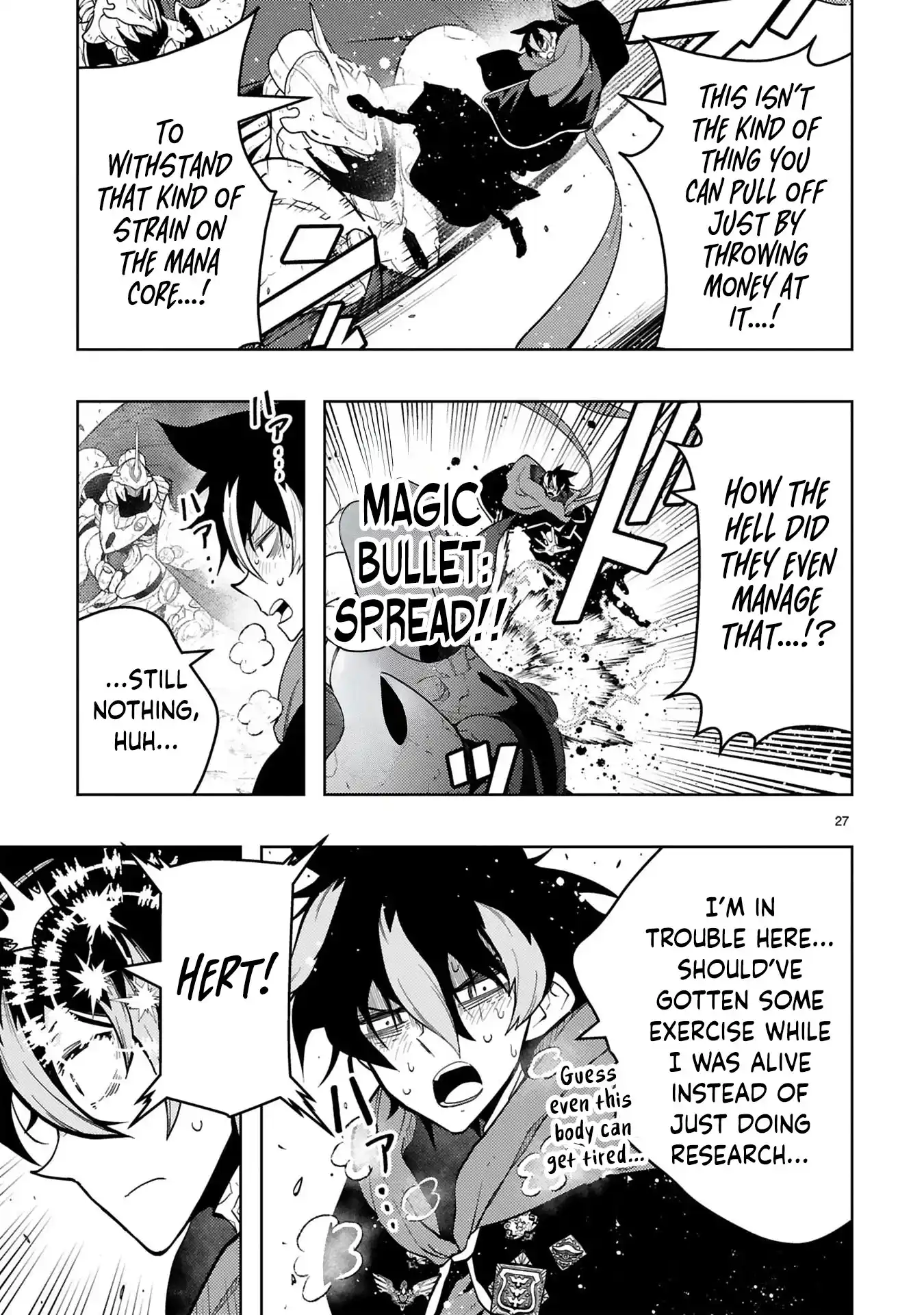 Shokei Sareta Saikyou no Gunnyou Majutsushi, Haisenkoku no Elf Hime to Kokka Saikensu ~Sokoku yo Jama Suru no wa Kattedaga, Sono Majutsu Tsukutta no Ore na Node Kikanai ga?~ – Chapter 13 – Page 12