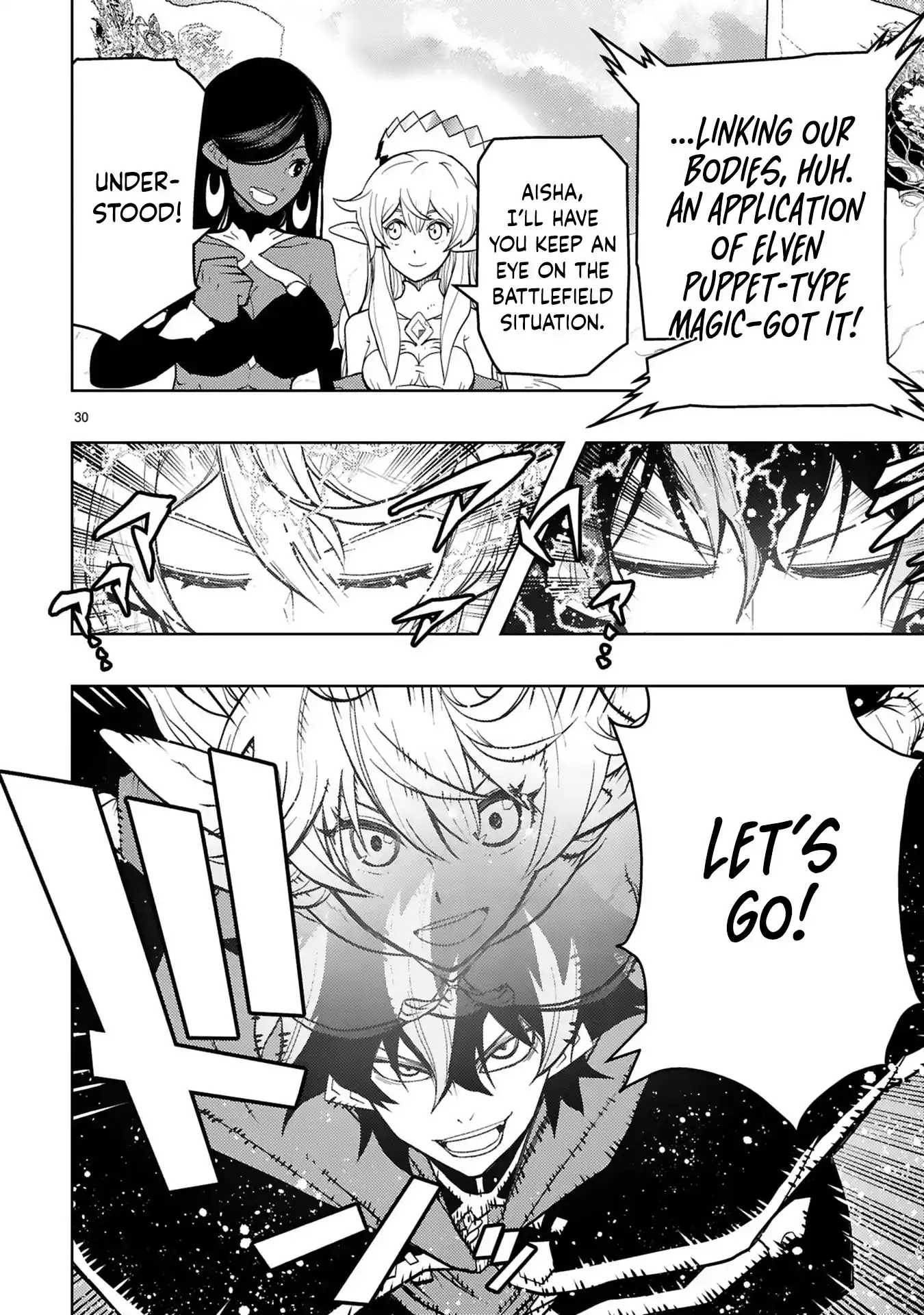 Shokei Sareta Saikyou no Gunnyou Majutsushi, Haisenkoku no Elf Hime to Kokka Saikensu ~Sokoku yo Jama Suru no wa Kattedaga, Sono Majutsu Tsukutta no Ore na Node Kikanai ga?~ – Chapter 13 – Page 15