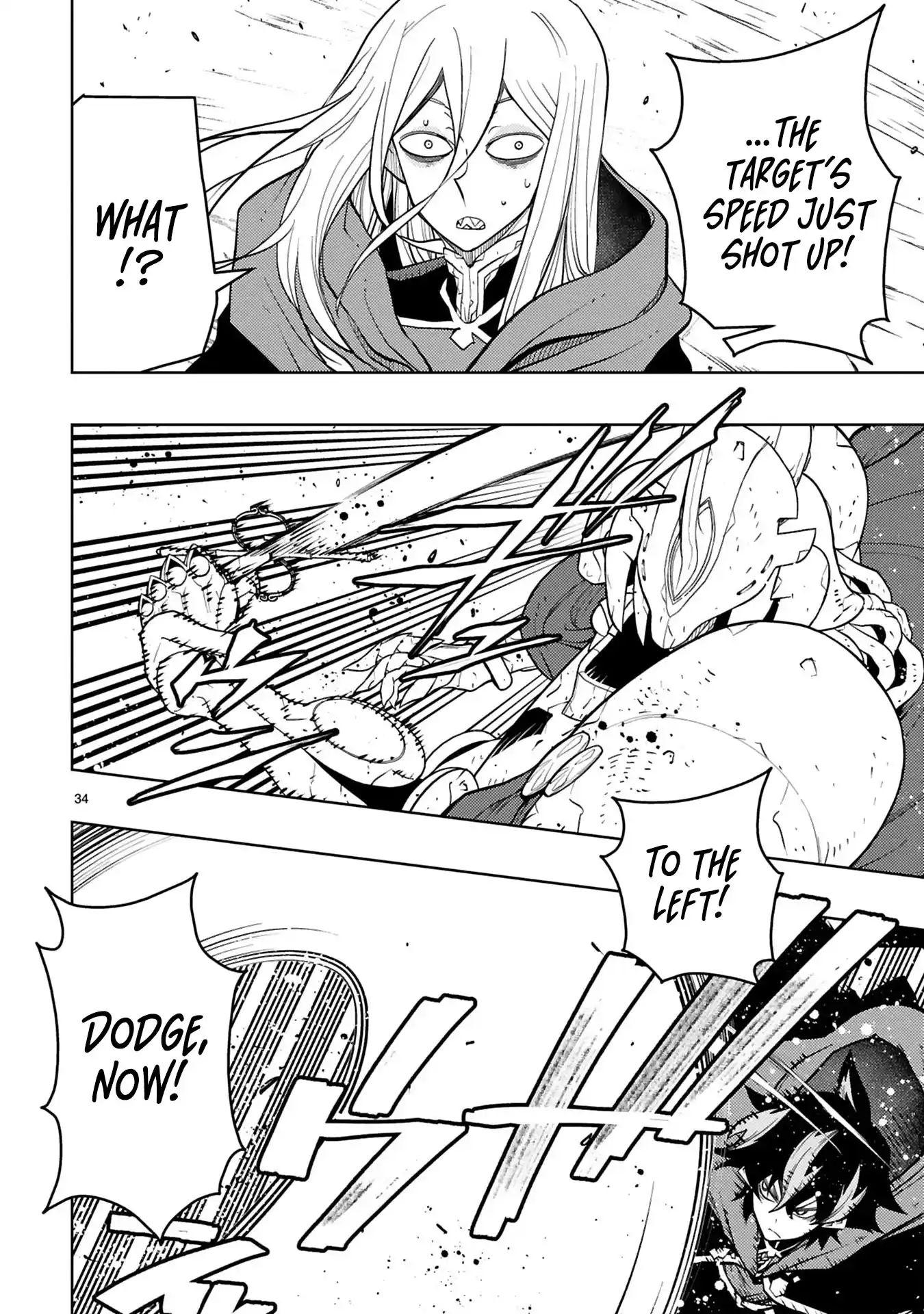 Shokei Sareta Saikyou no Gunnyou Majutsushi, Haisenkoku no Elf Hime to Kokka Saikensu ~Sokoku yo Jama Suru no wa Kattedaga, Sono Majutsu Tsukutta no Ore na Node Kikanai ga?~ – Chapter 13 – Page 19