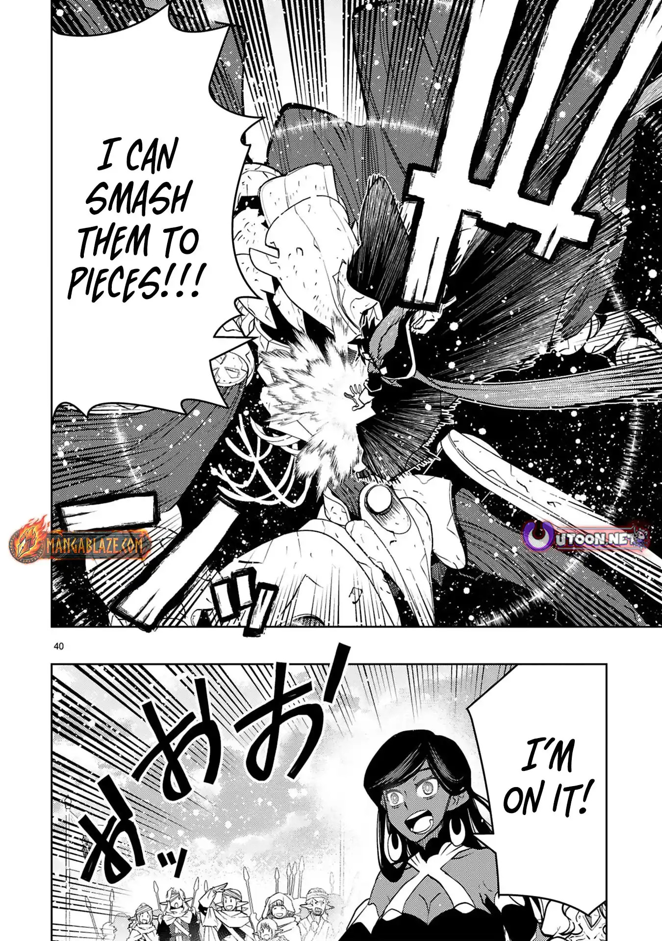 Shokei Sareta Saikyou no Gunnyou Majutsushi, Haisenkoku no Elf Hime to Kokka Saikensu ~Sokoku yo Jama Suru no wa Kattedaga, Sono Majutsu Tsukutta no Ore na Node Kikanai ga?~ – Chapter 14 – Page 5